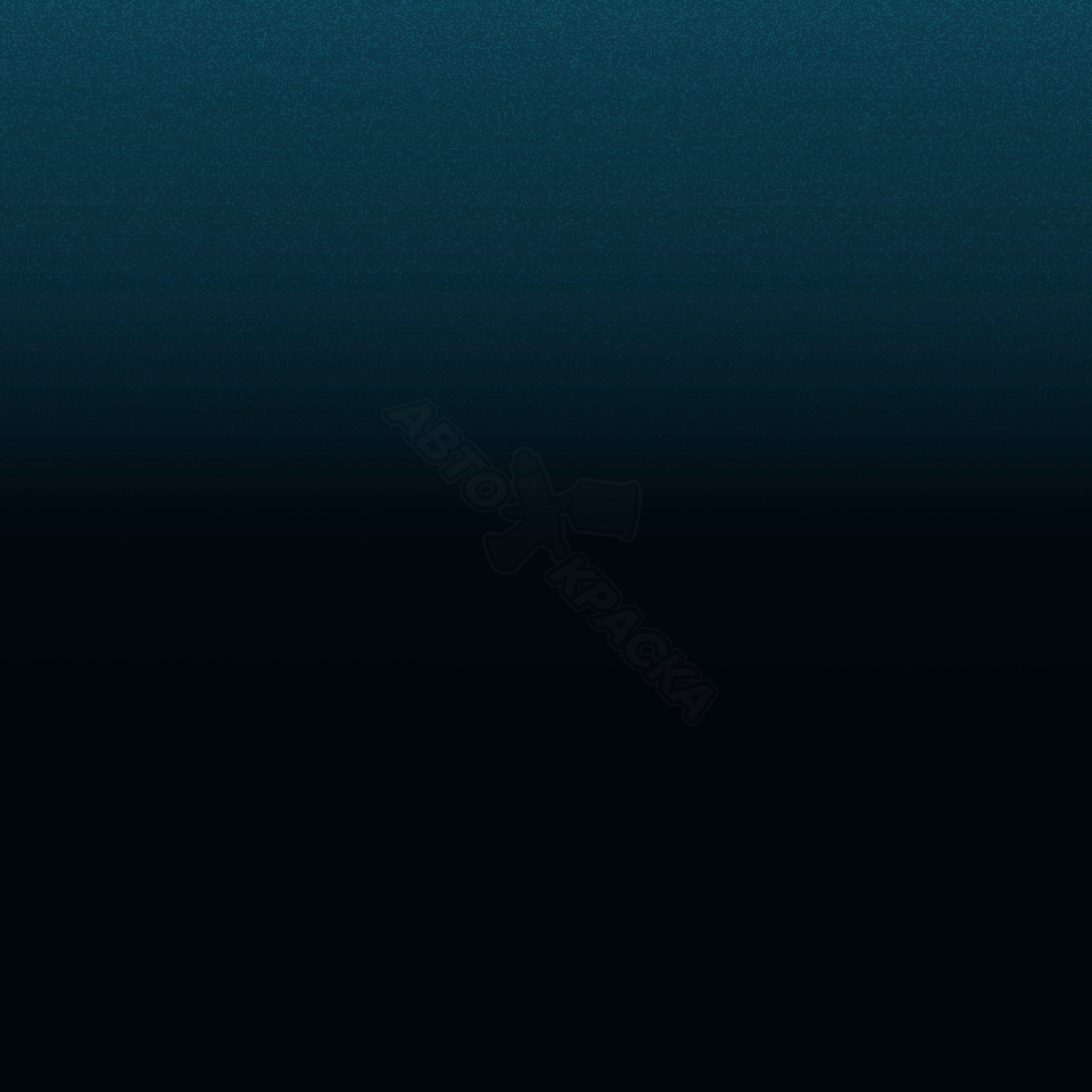 Signaure Navy превью #1