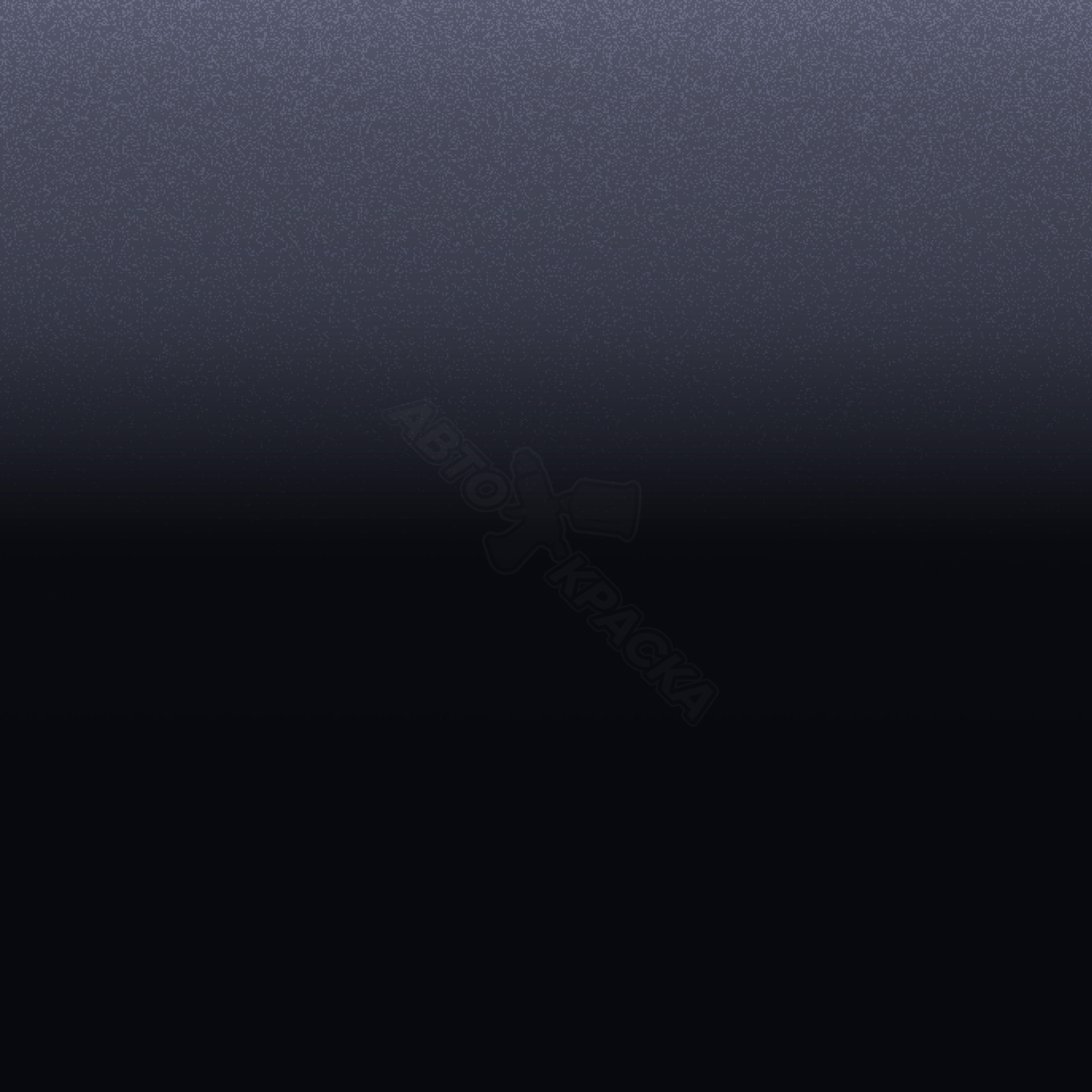 Dp.Wedgewd.Blue превью #1