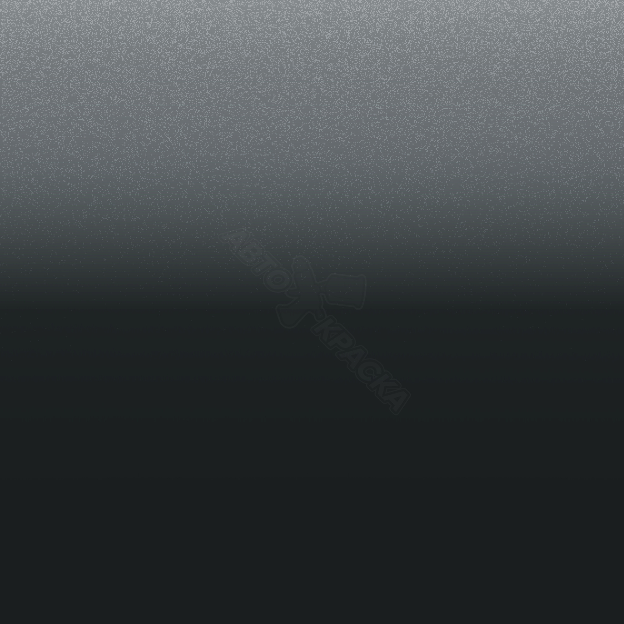 Midnight Gray превью #1