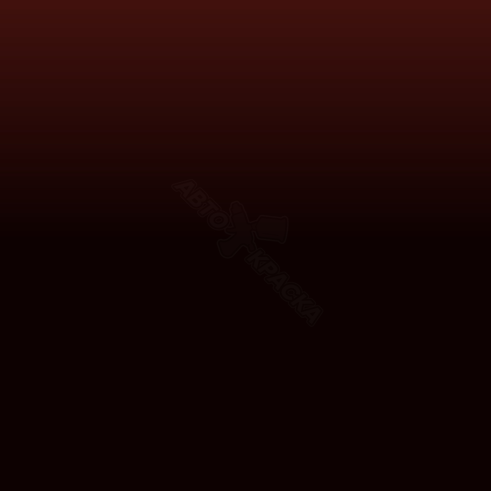 Mahagonibraun(Primer) превью #1