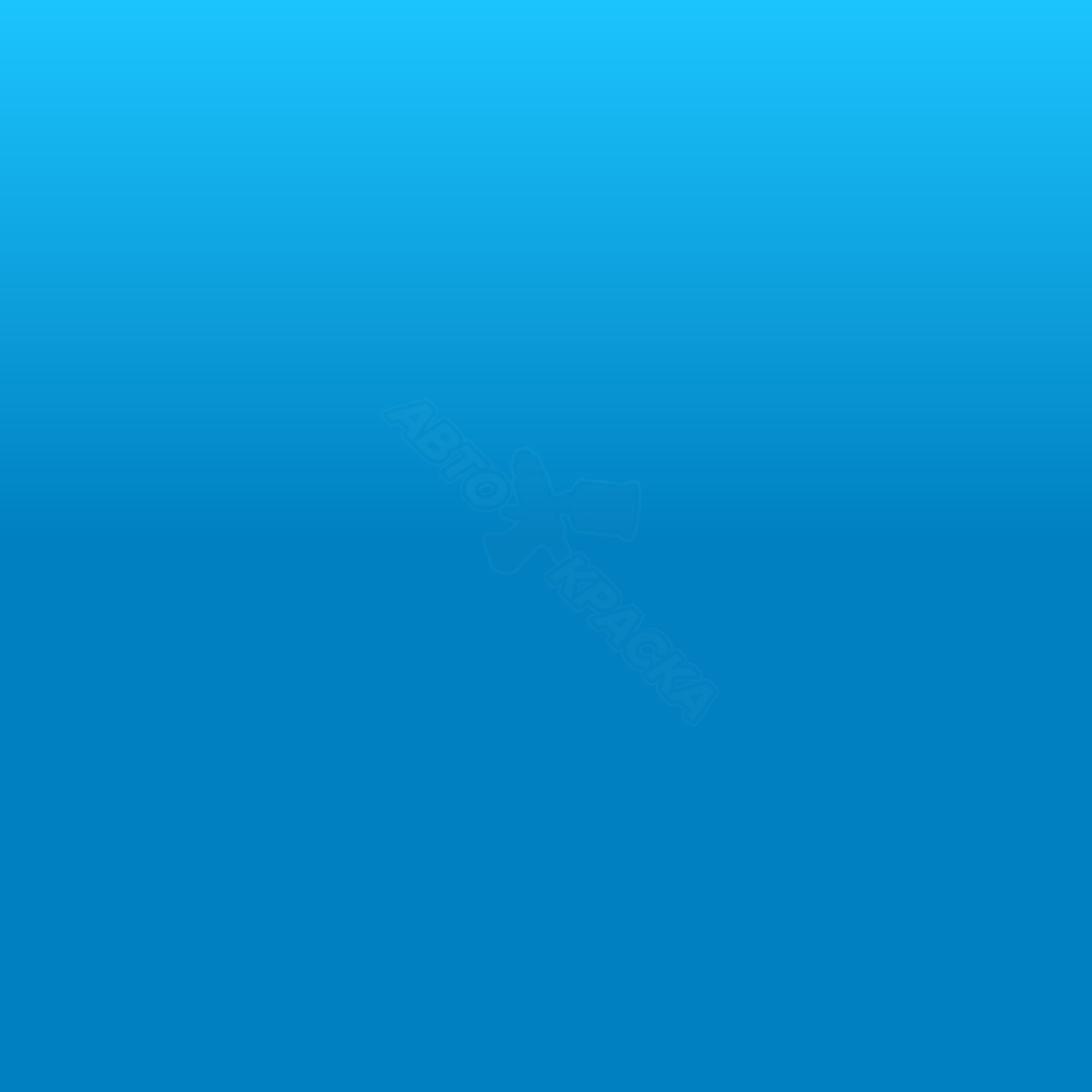 Grabber Blue превью #1