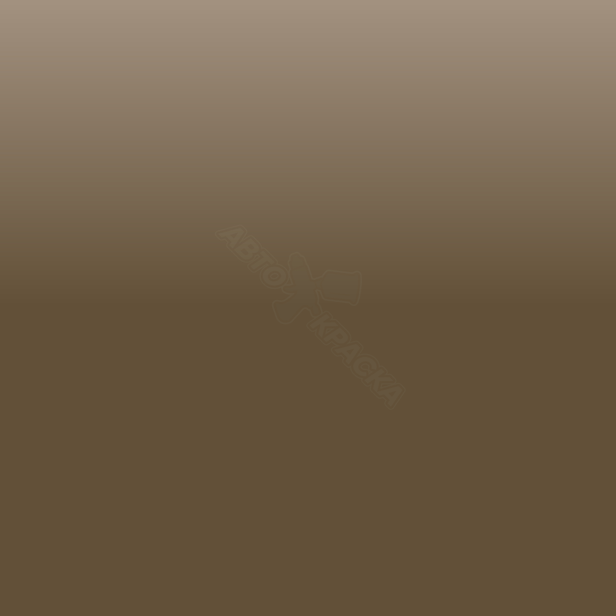 Kalaharibeige(Primer) превью #1