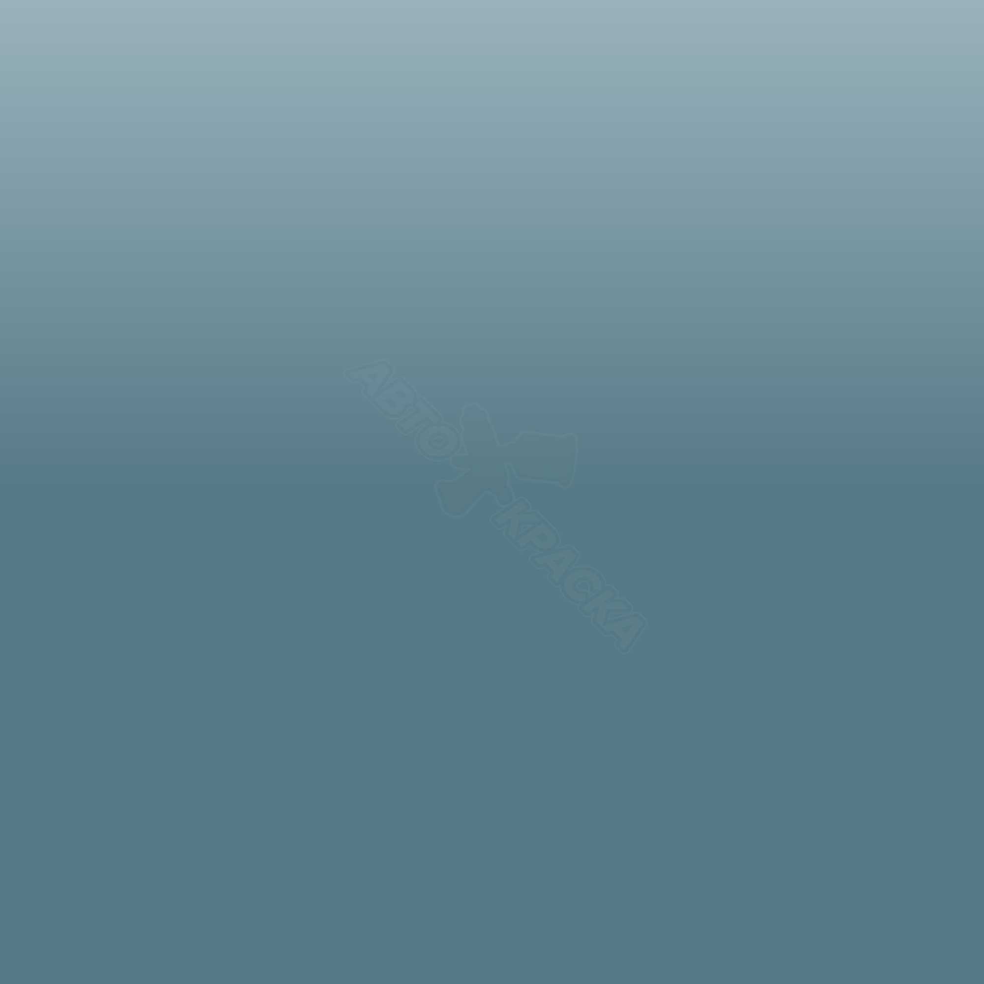 Arktis (Primer) превью #1