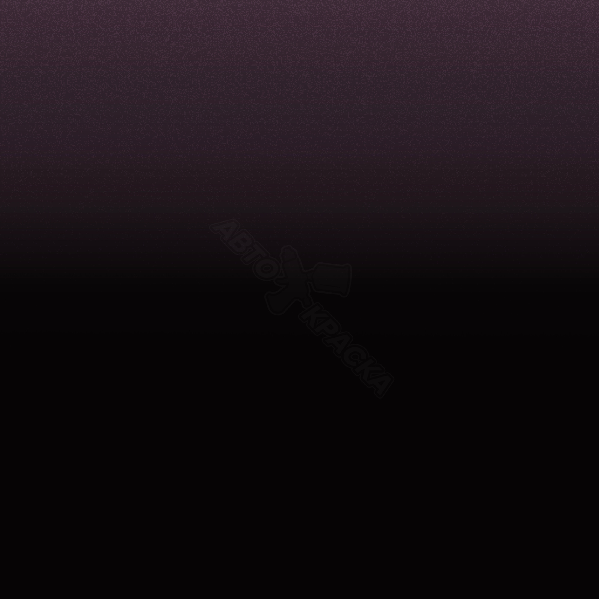 Black Currant превью #1