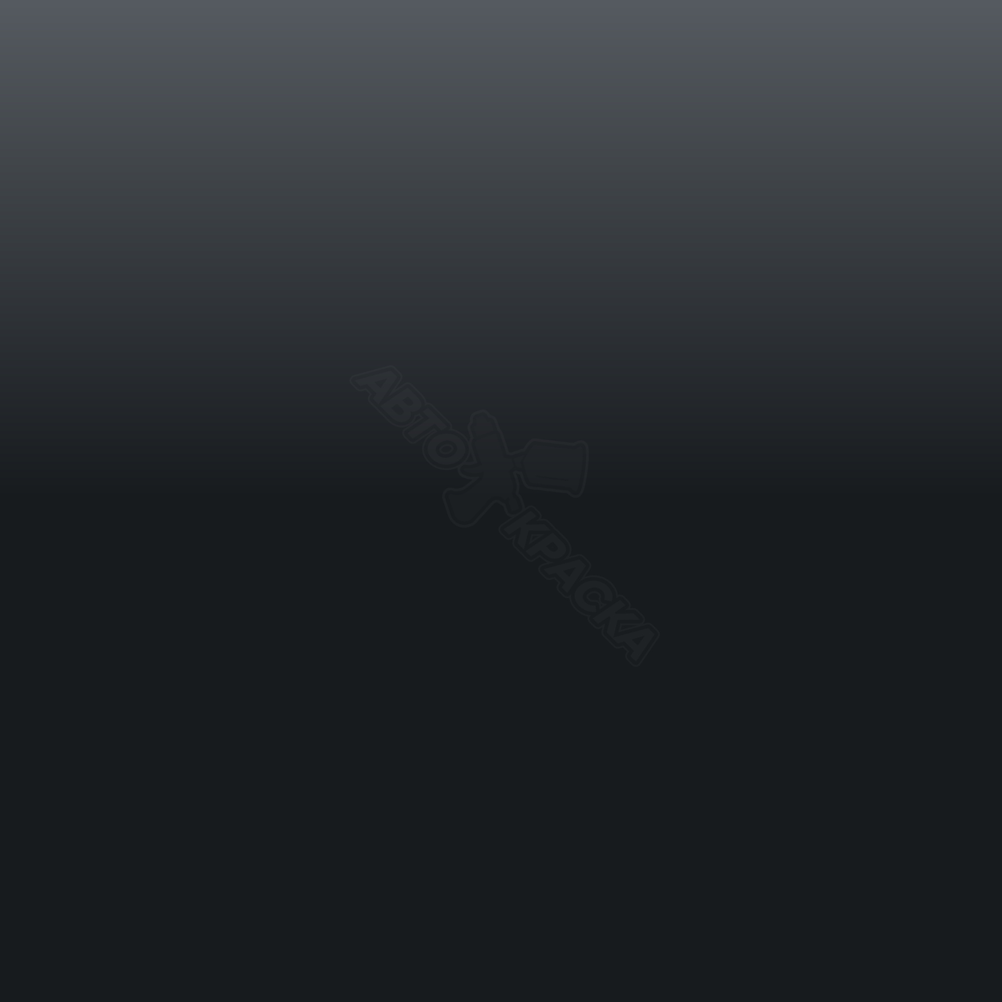 Stahlgrau (Primer) превью #1