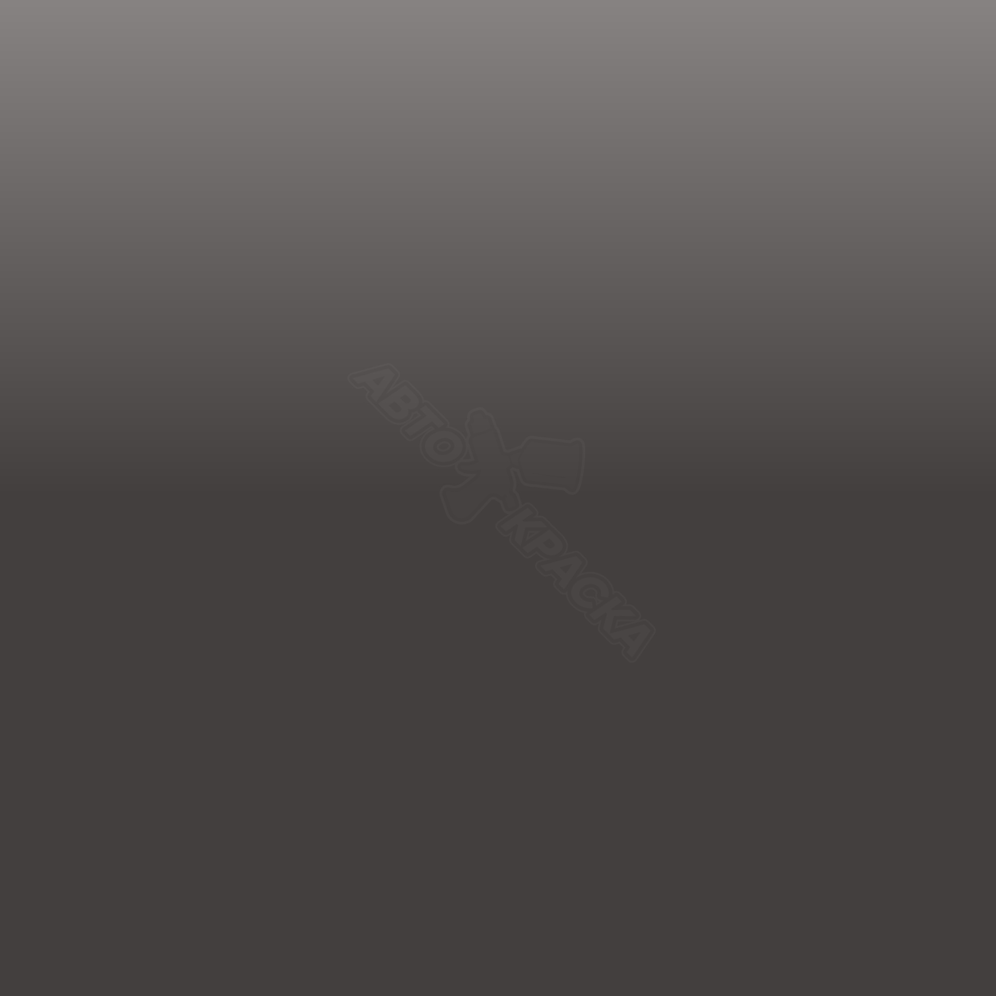 Aspensilber (Primer) превью #1