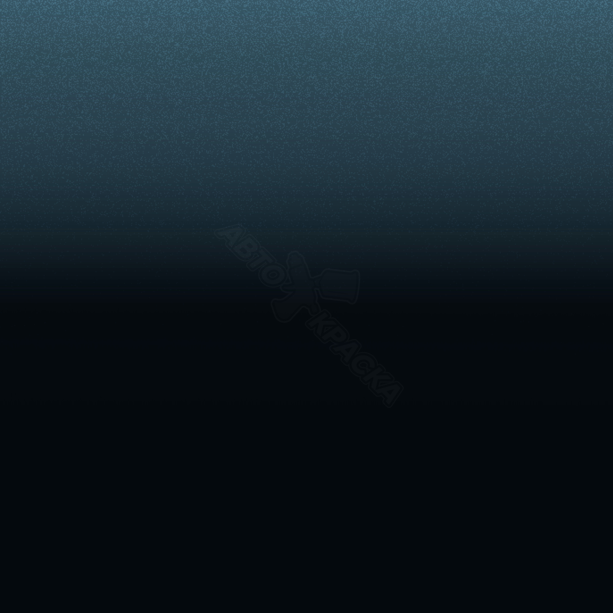 Alto Blue превью #1