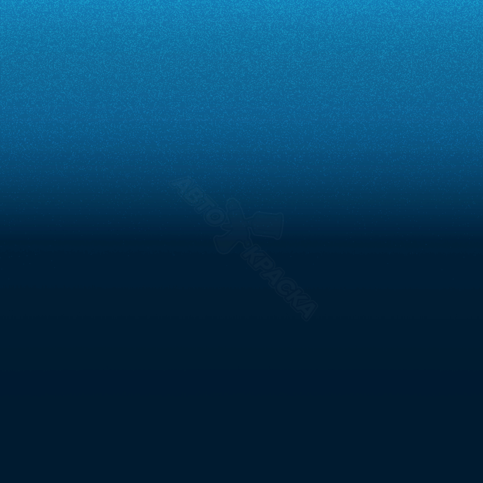 Artisan Blue превью #1