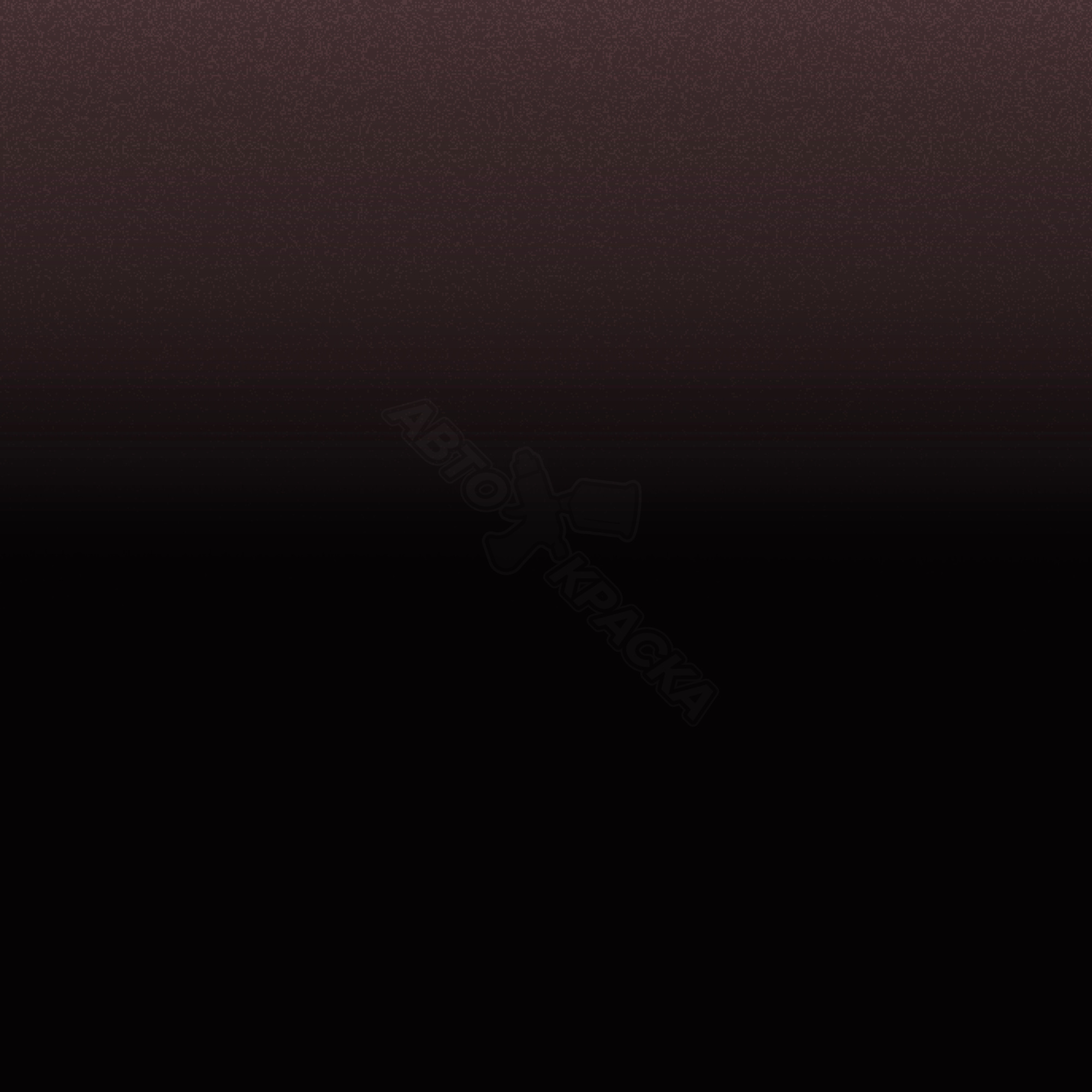 Magma Red превью #1