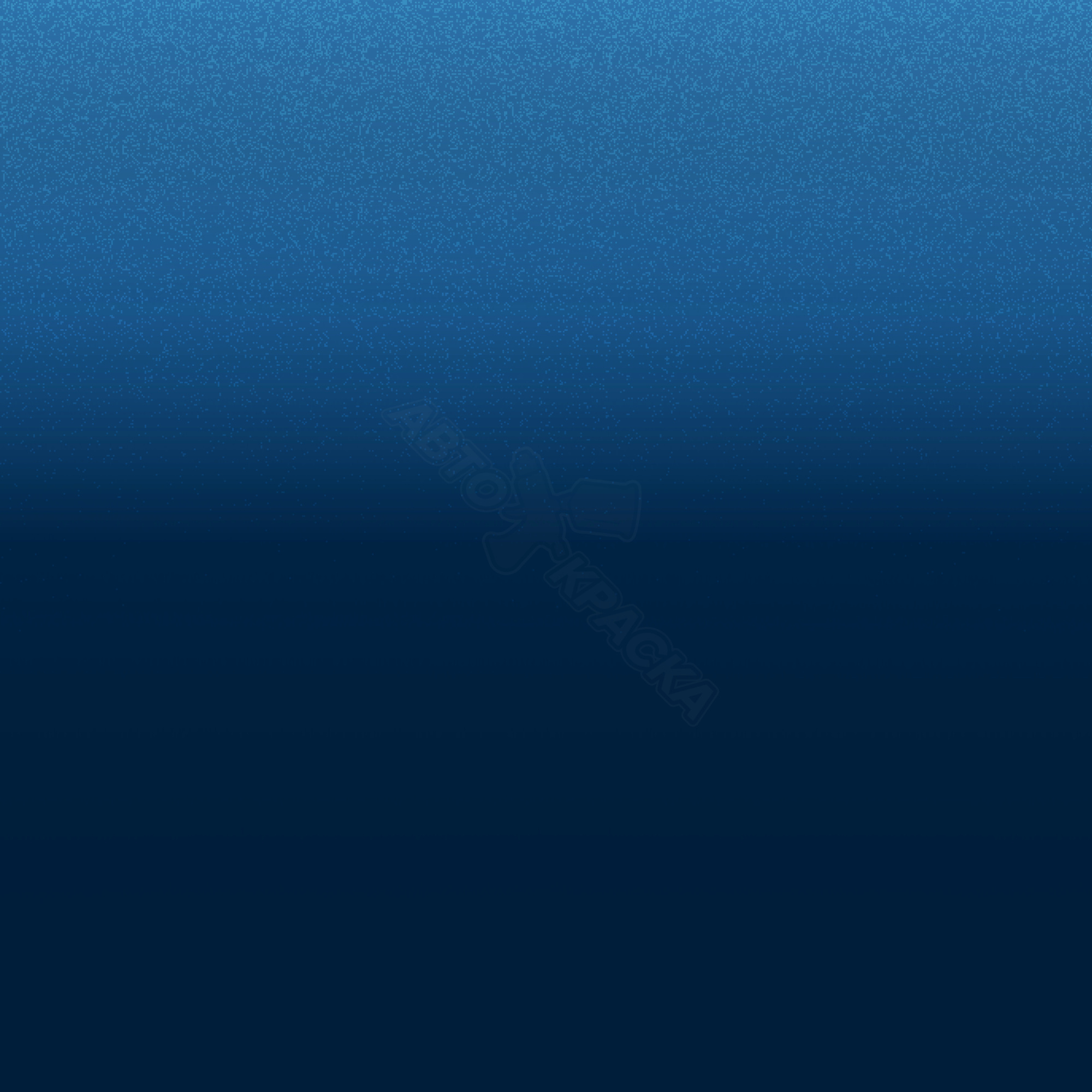 Notorious превью #1