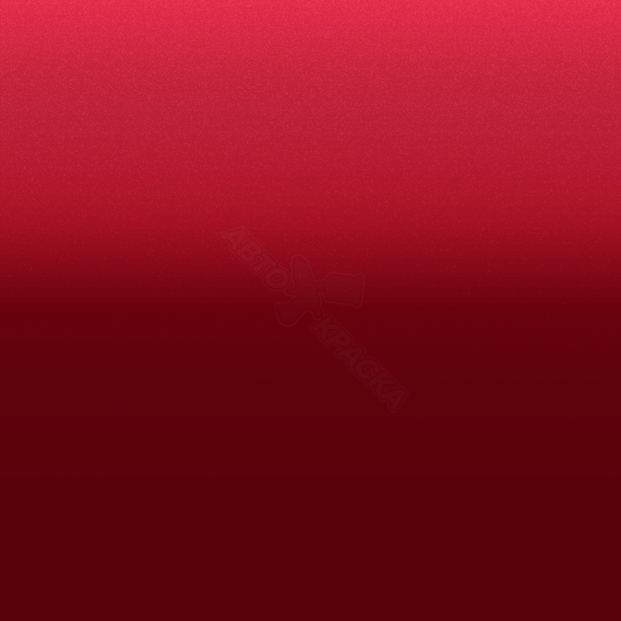 Candy Red превью #1