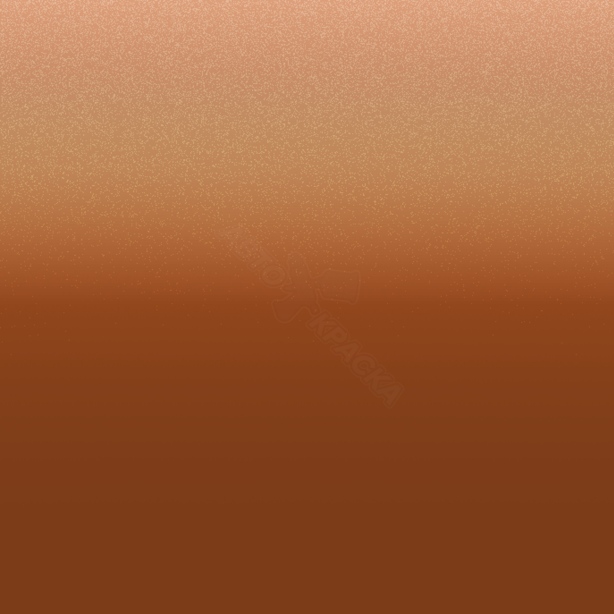 Vintage Copper превью #1