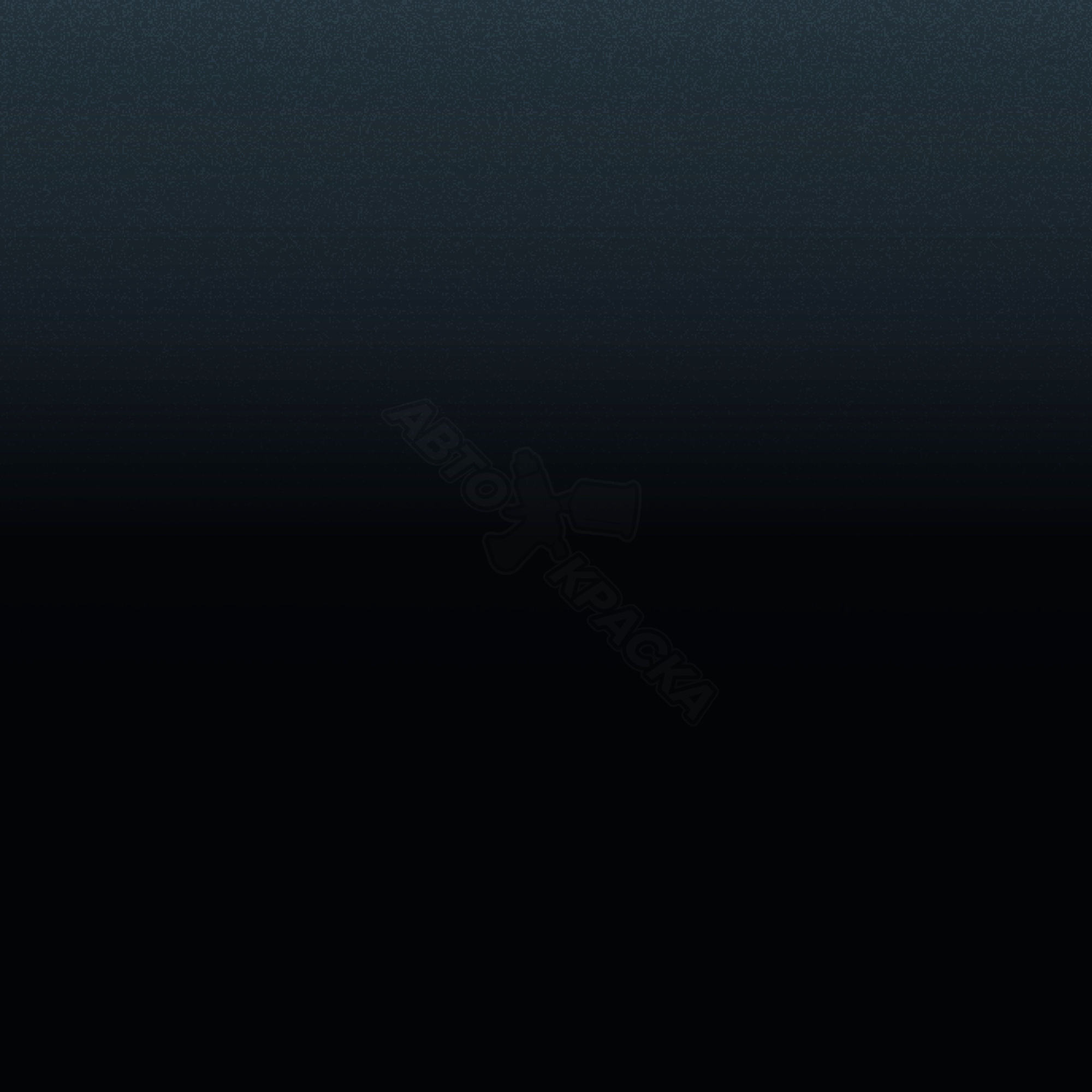 Dark Ink Blue превью #1