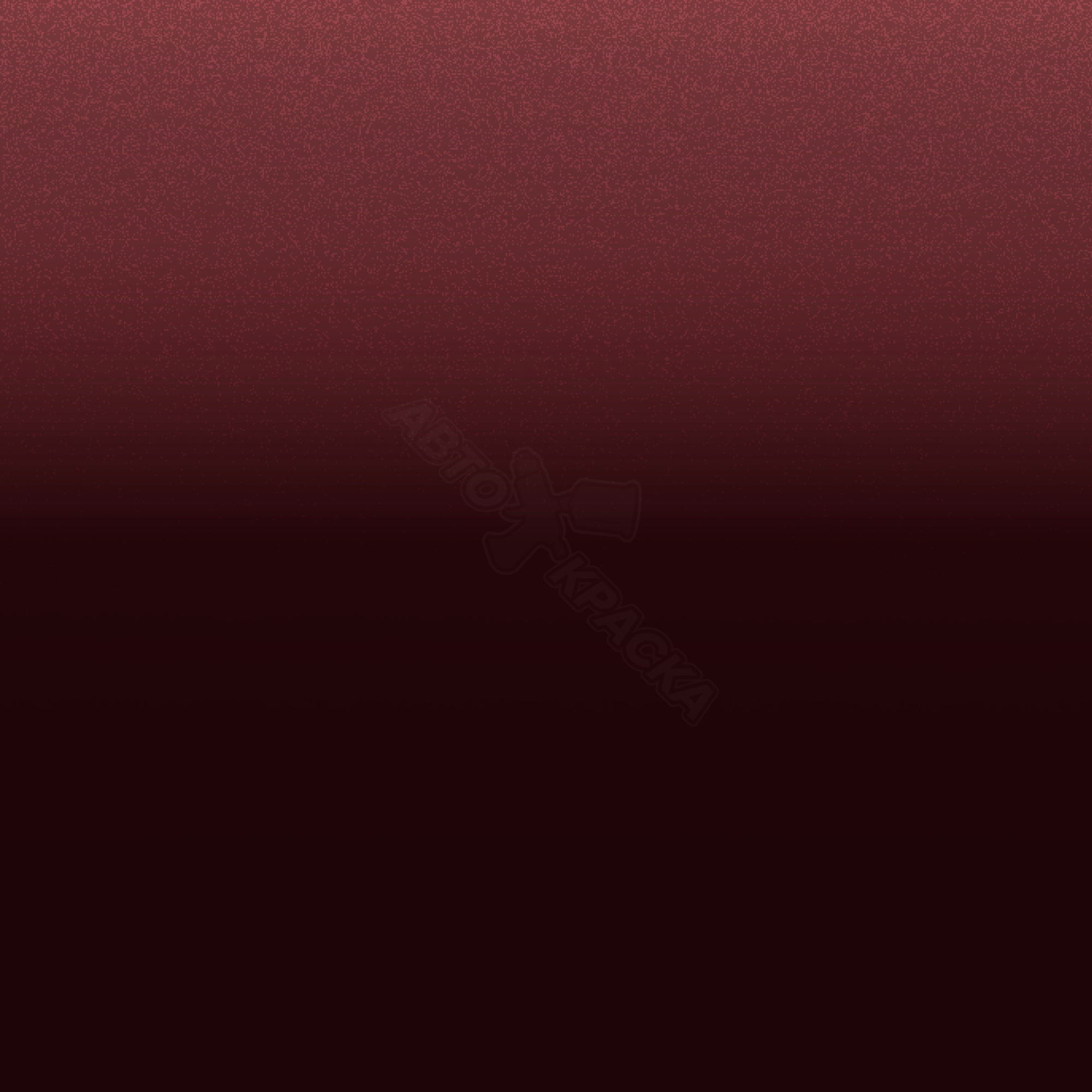 Autumn Red превью #1