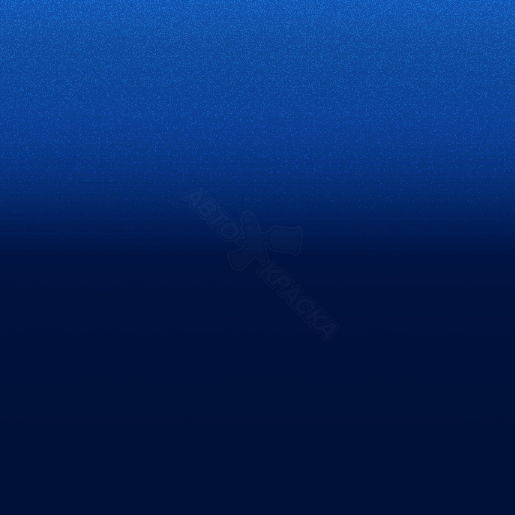 Persian Blue превью #1