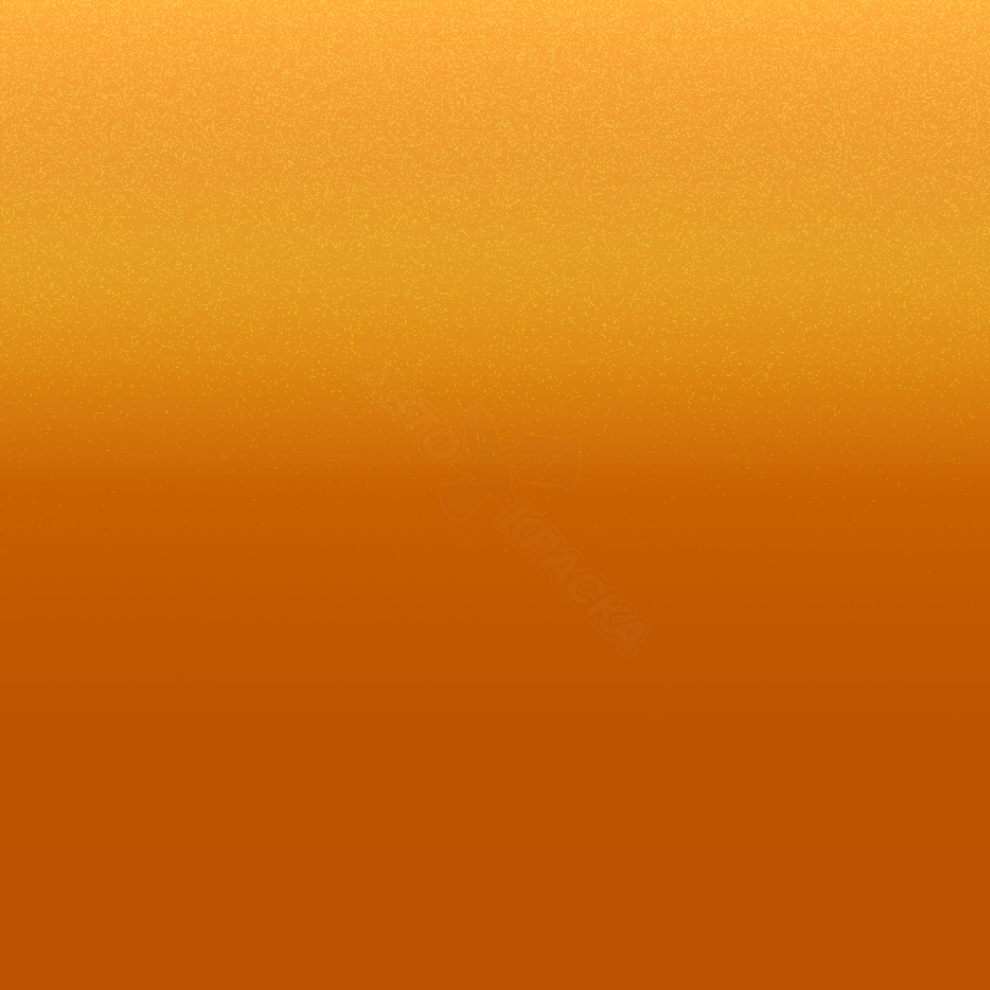 Burnt Orange превью #1