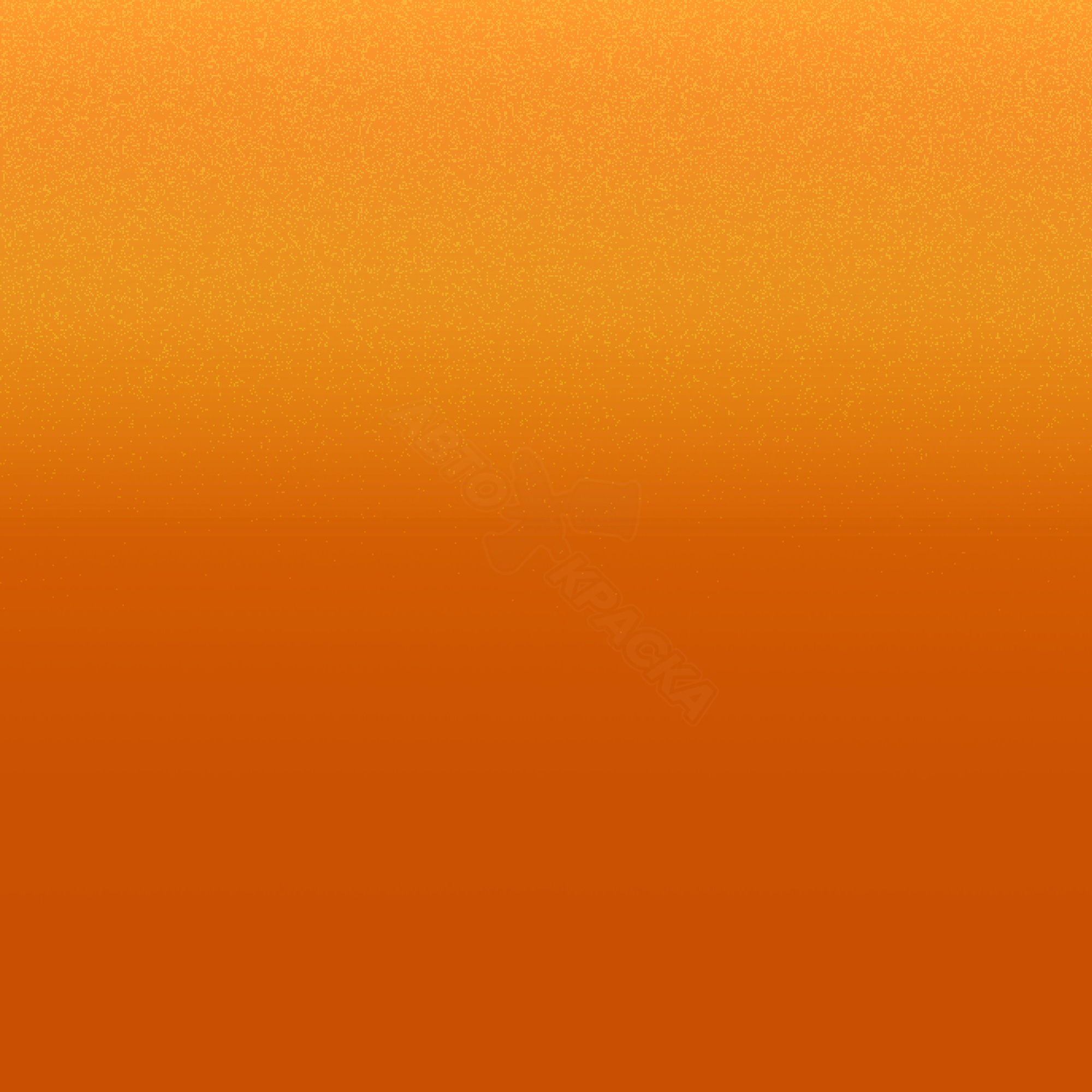Metallic Orange превью #1