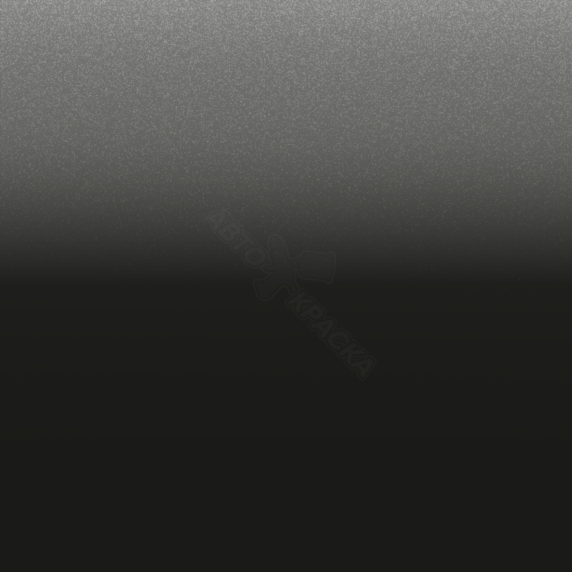 Carbon Grey превью #1