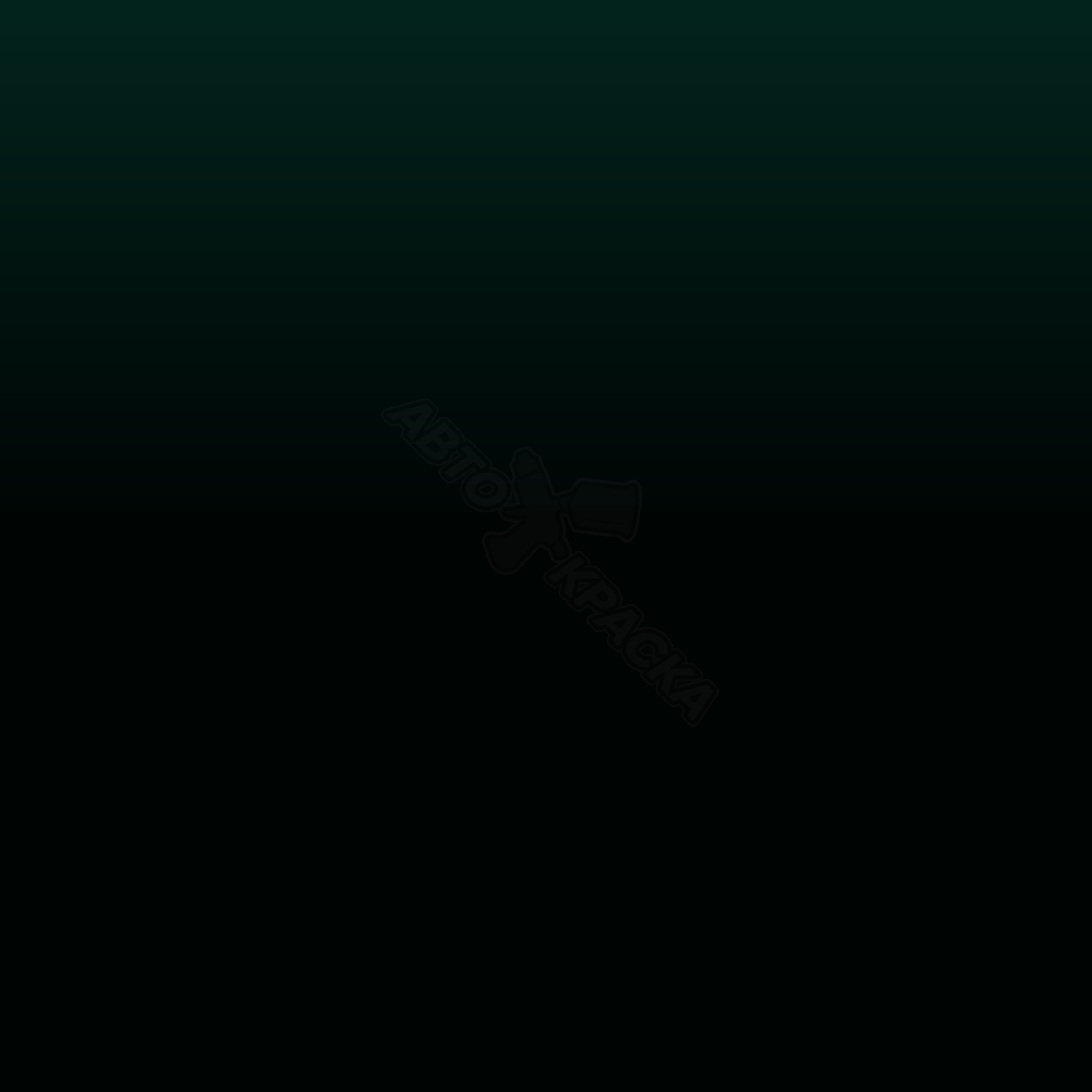 Farngruen (Primer) превью #1