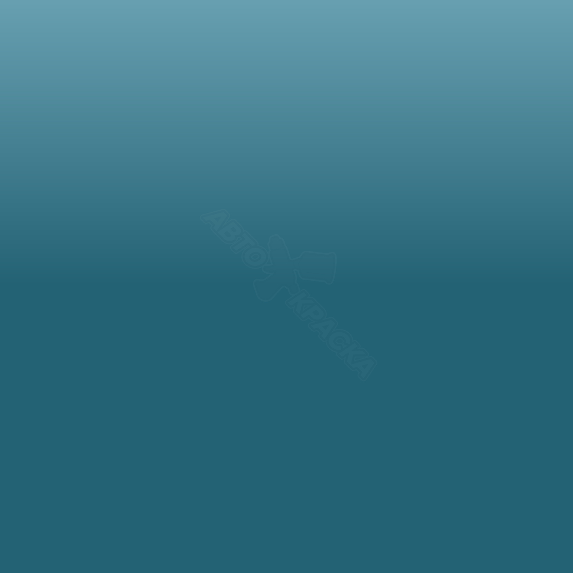 Atlanticblau (Primer) превью #1