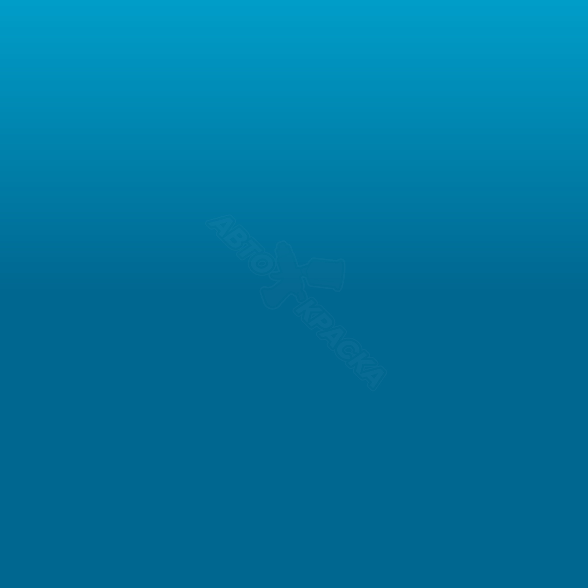 Capriblau (Primer) превью #1