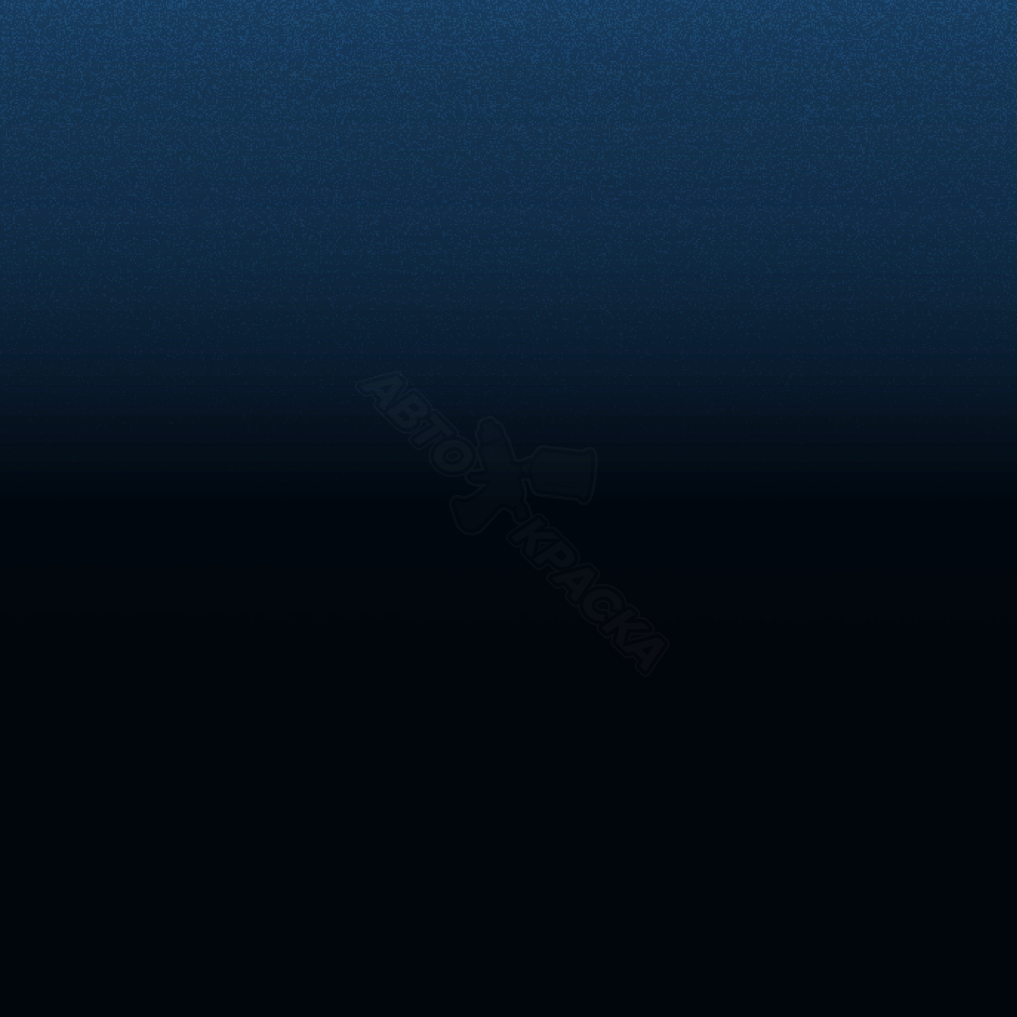 Adriatic Blue превью #1