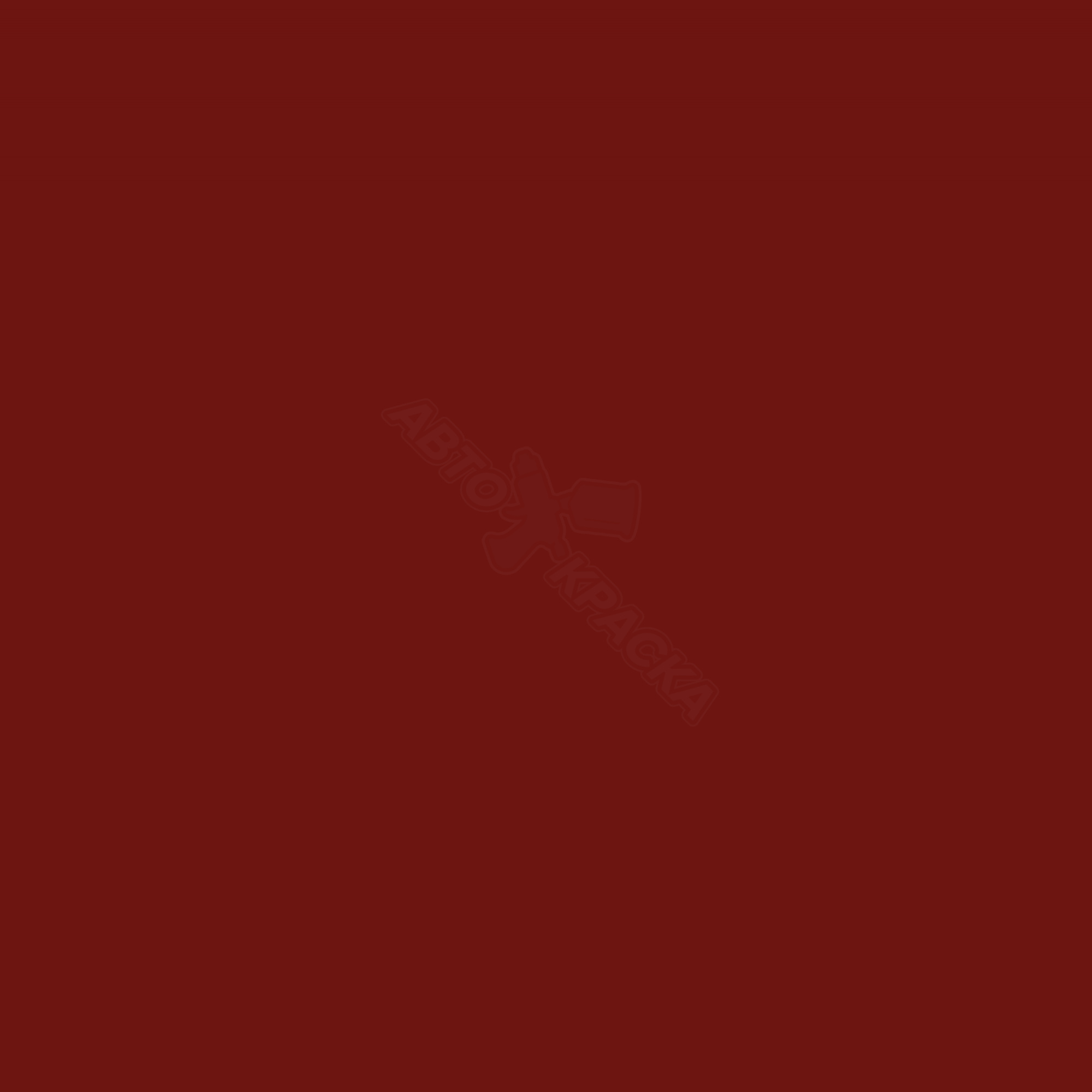 Oriental Red превью #2