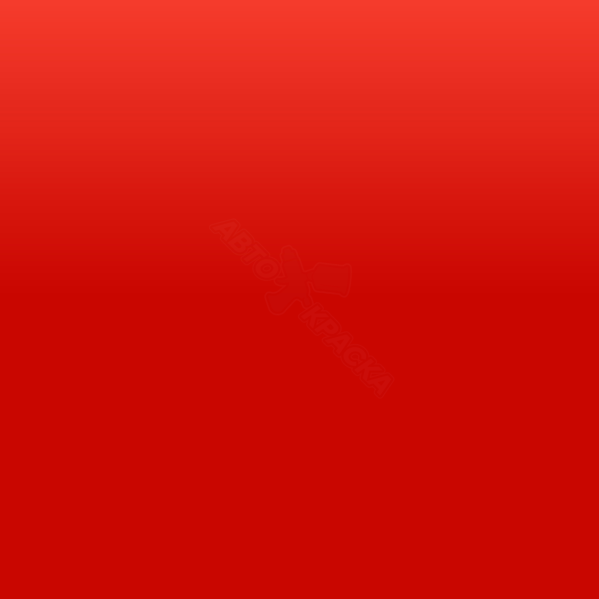 Hellrot II превью #1