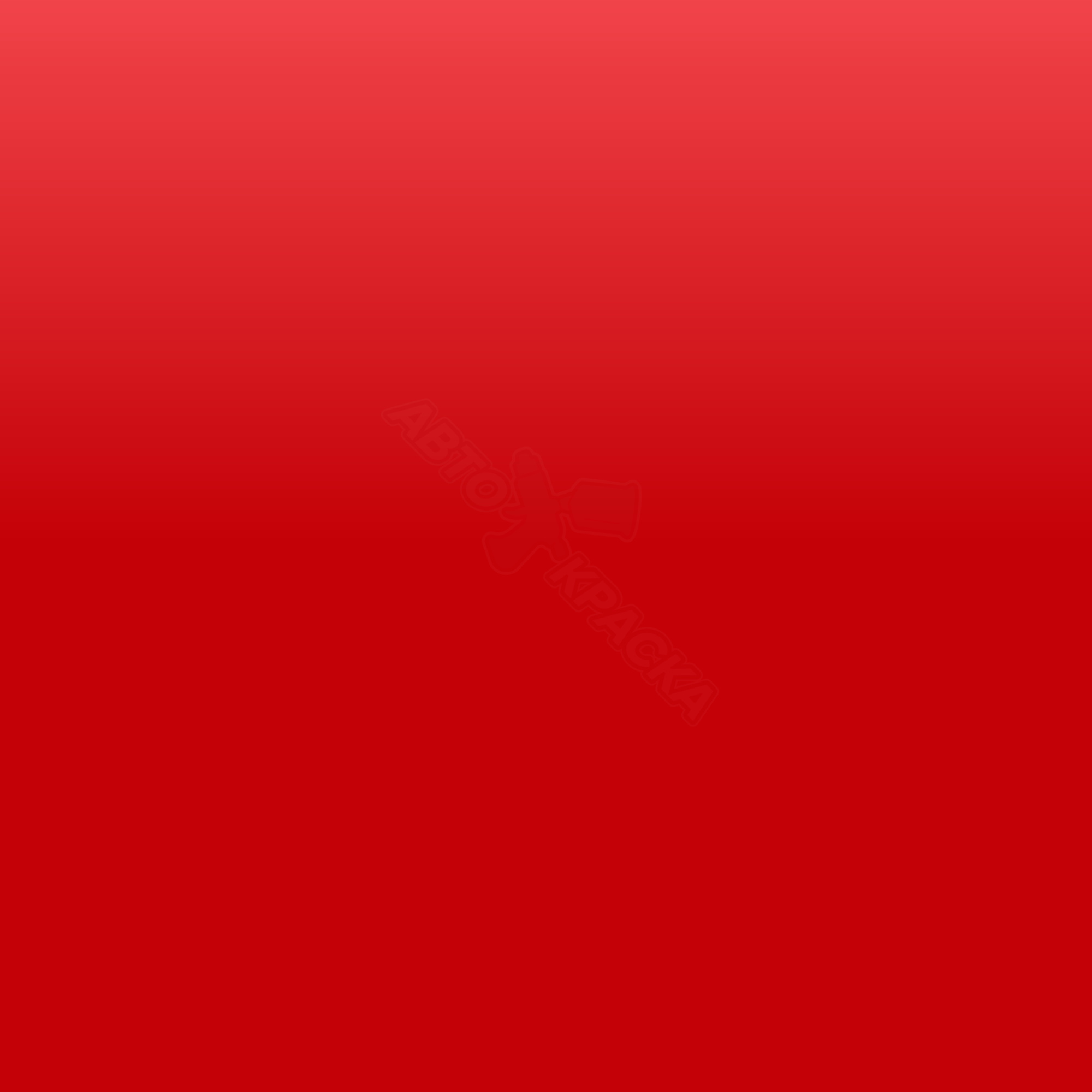 Brilliantrot превью #1