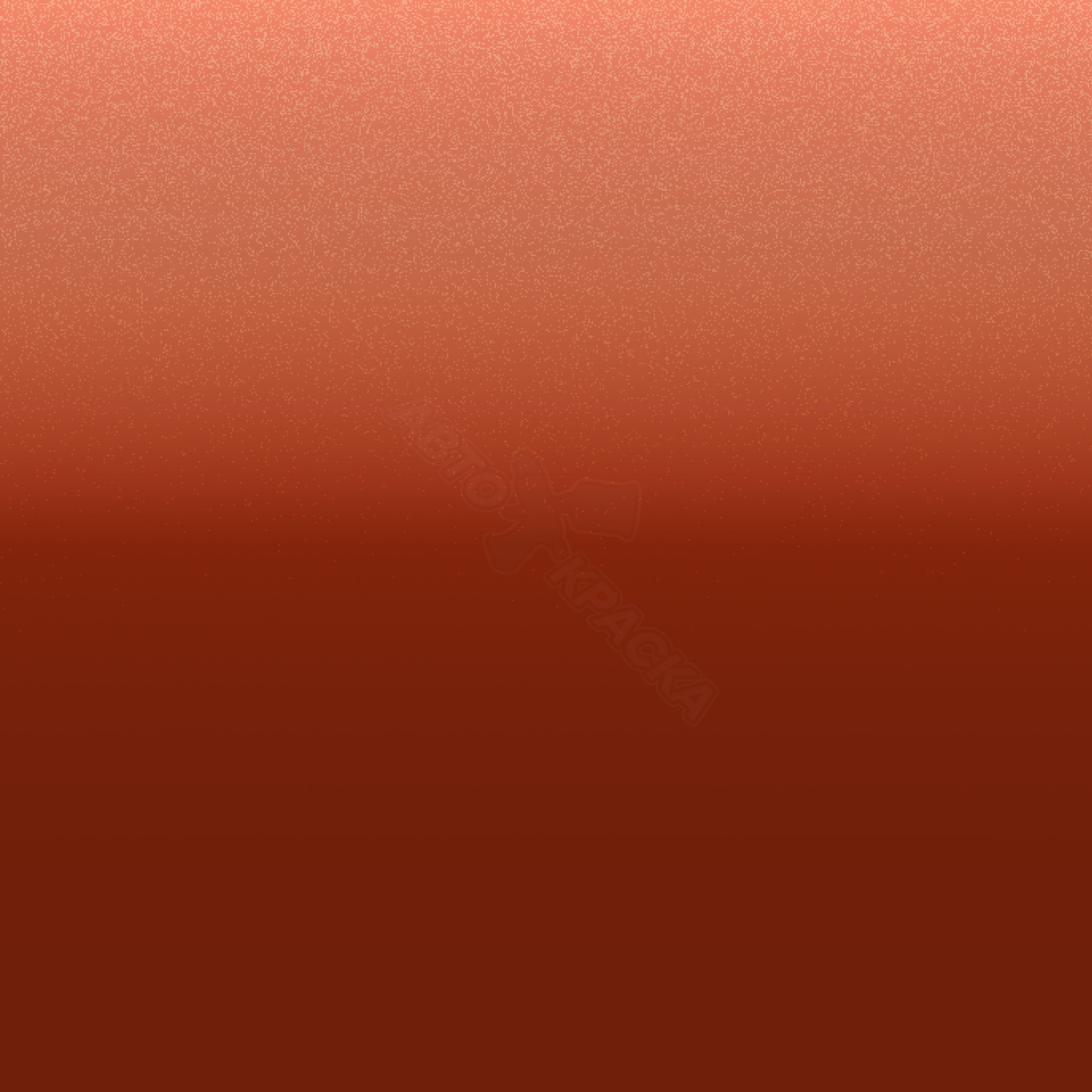 Rame Ghibli превью #1