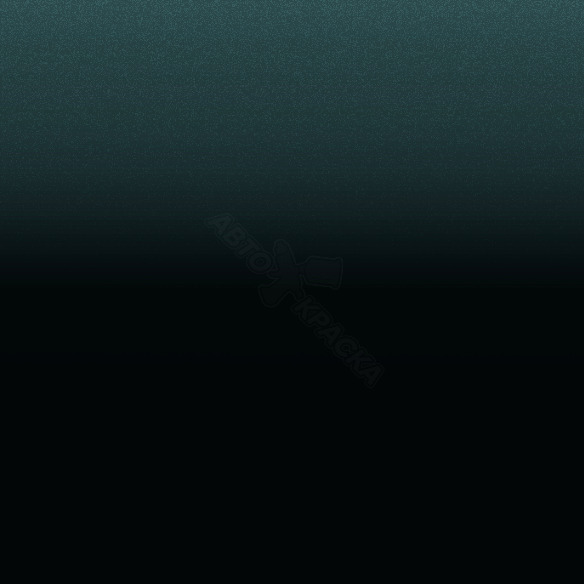 Verde Goodwood превью #1