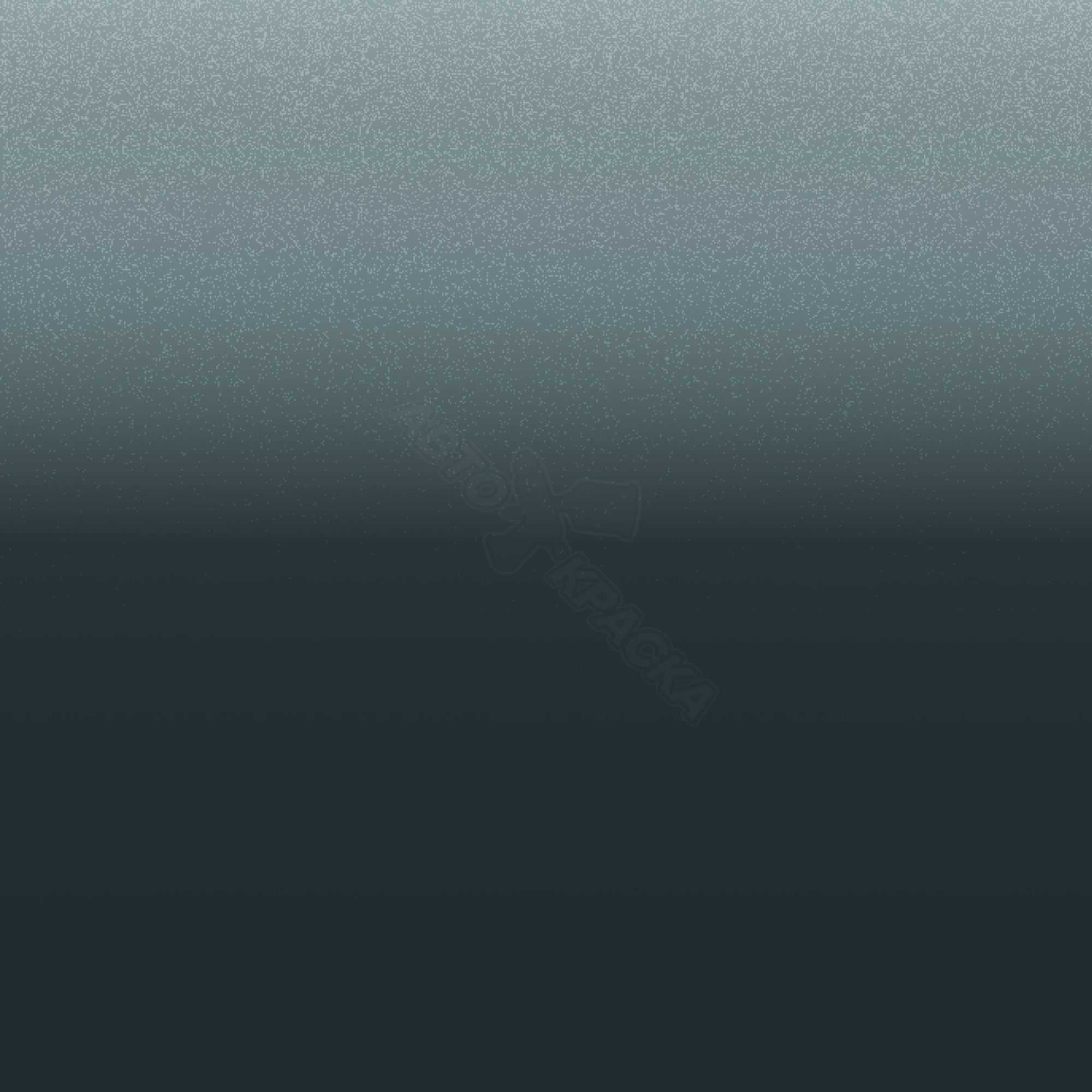 Verde превью #1