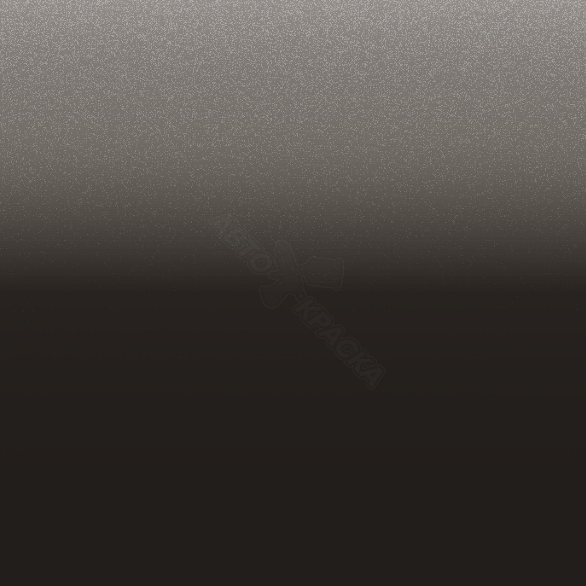 Grigio Flamme Fendi превью #1