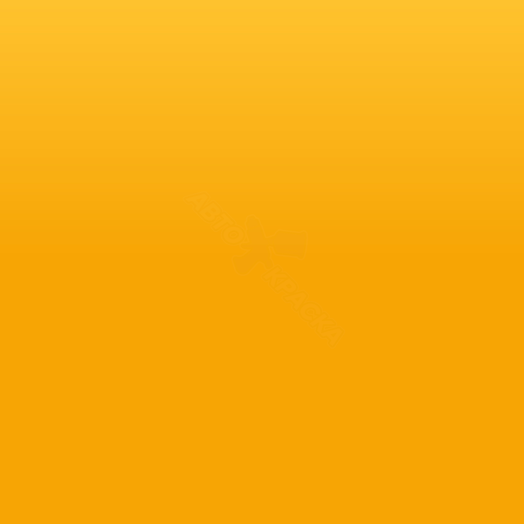 Atacamagelb (Primer) превью #1