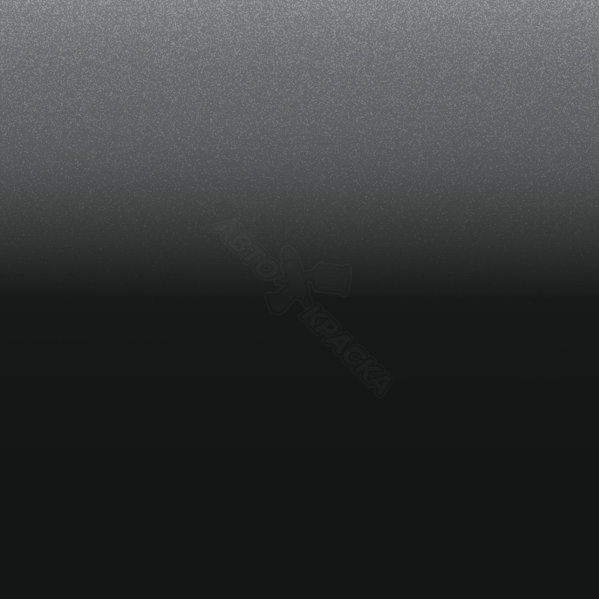 Grigio Lava превью #1