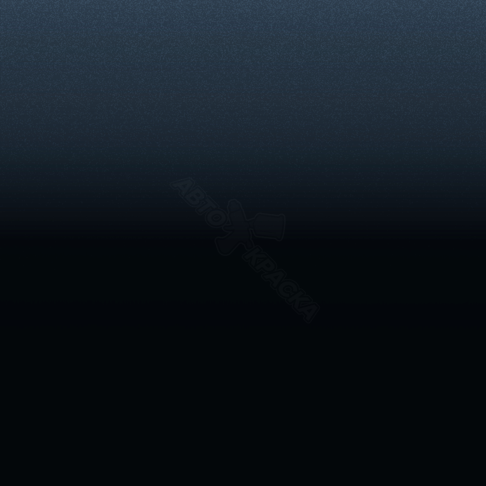 Verde Tundra превью #1