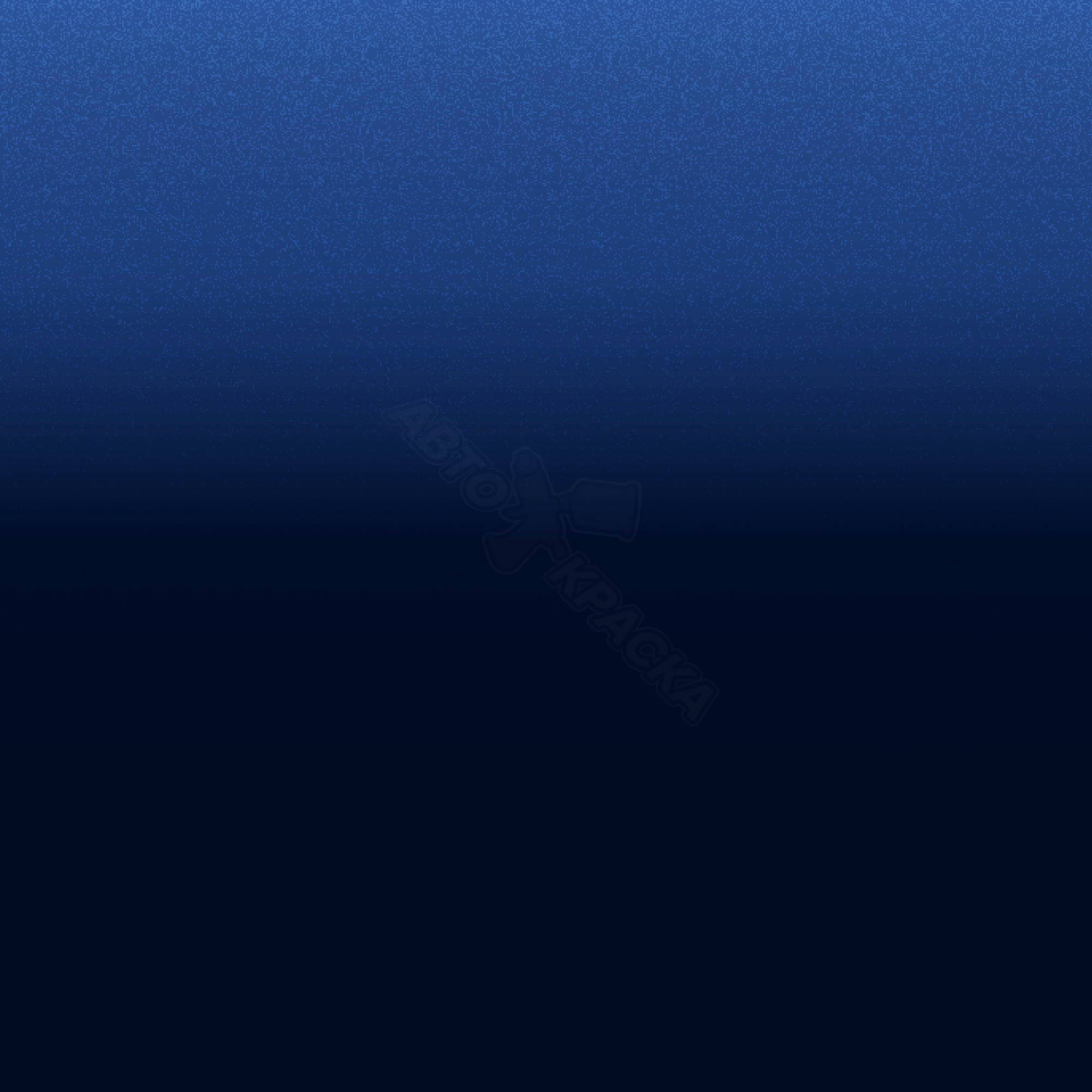 Blu Emozione превью #1