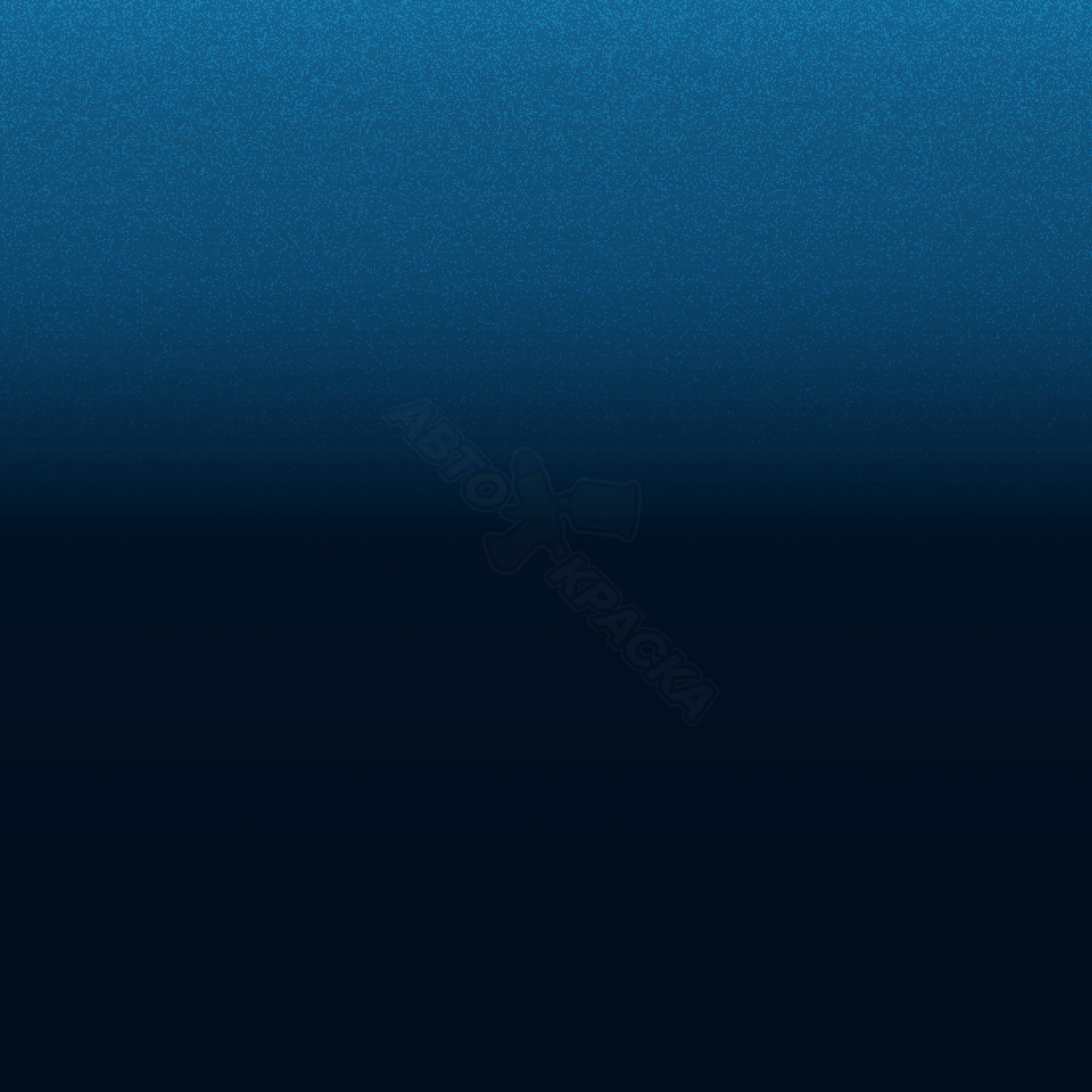 Blu Victory превью #1