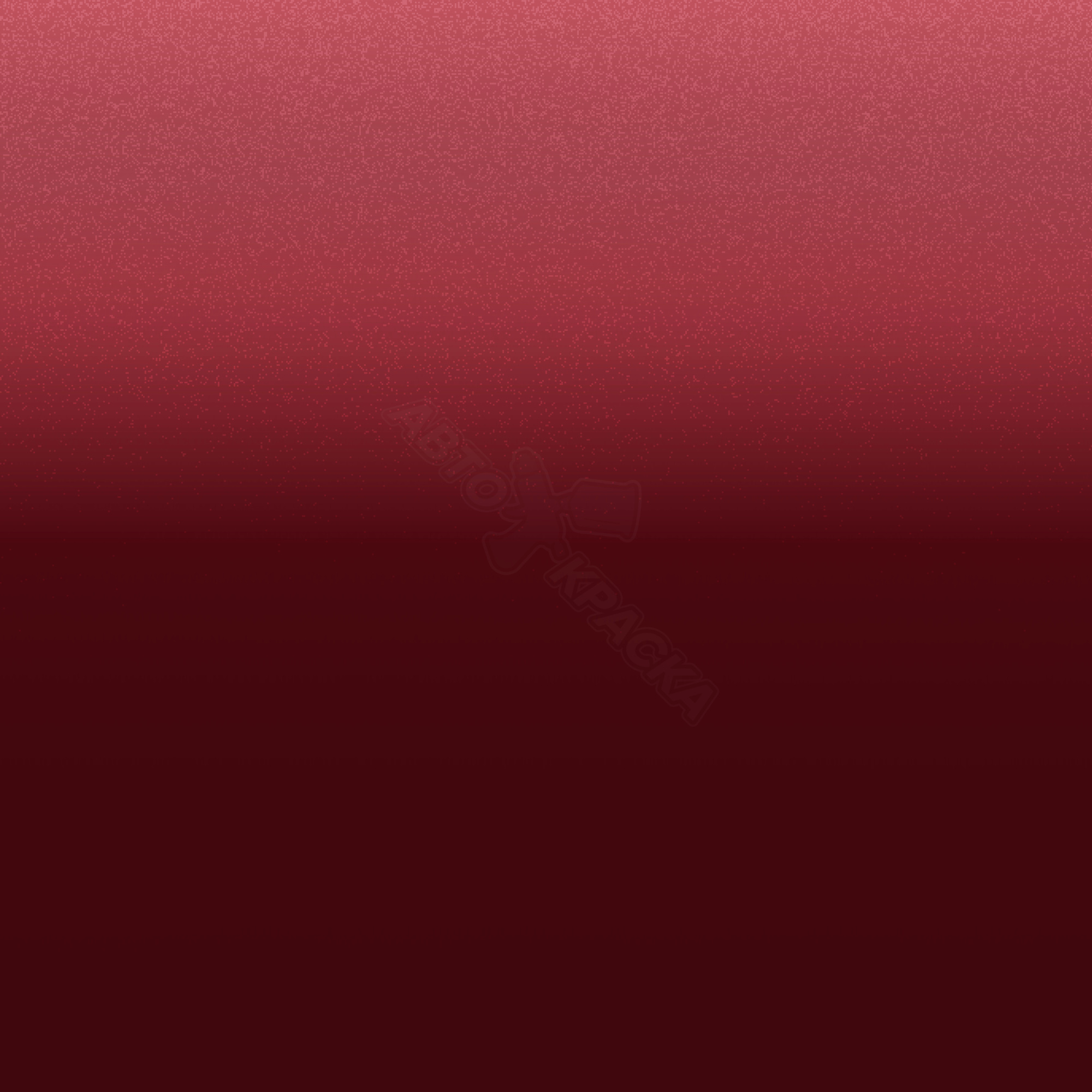 Red Volcano превью #1