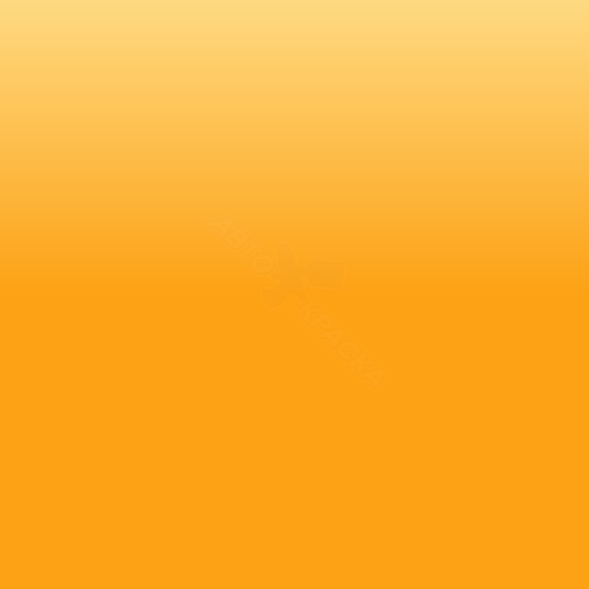 Active Yellow превью #1