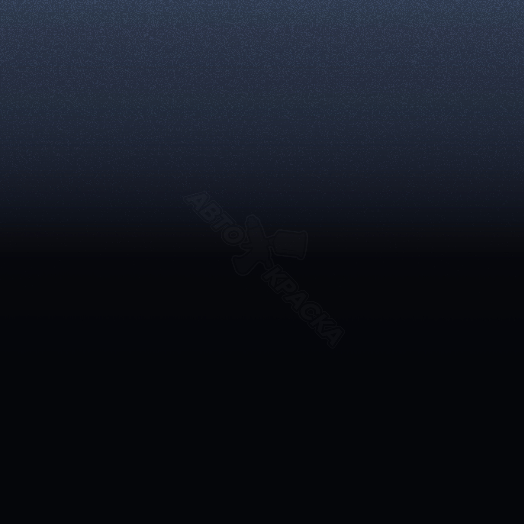 Deep Blue превью #1