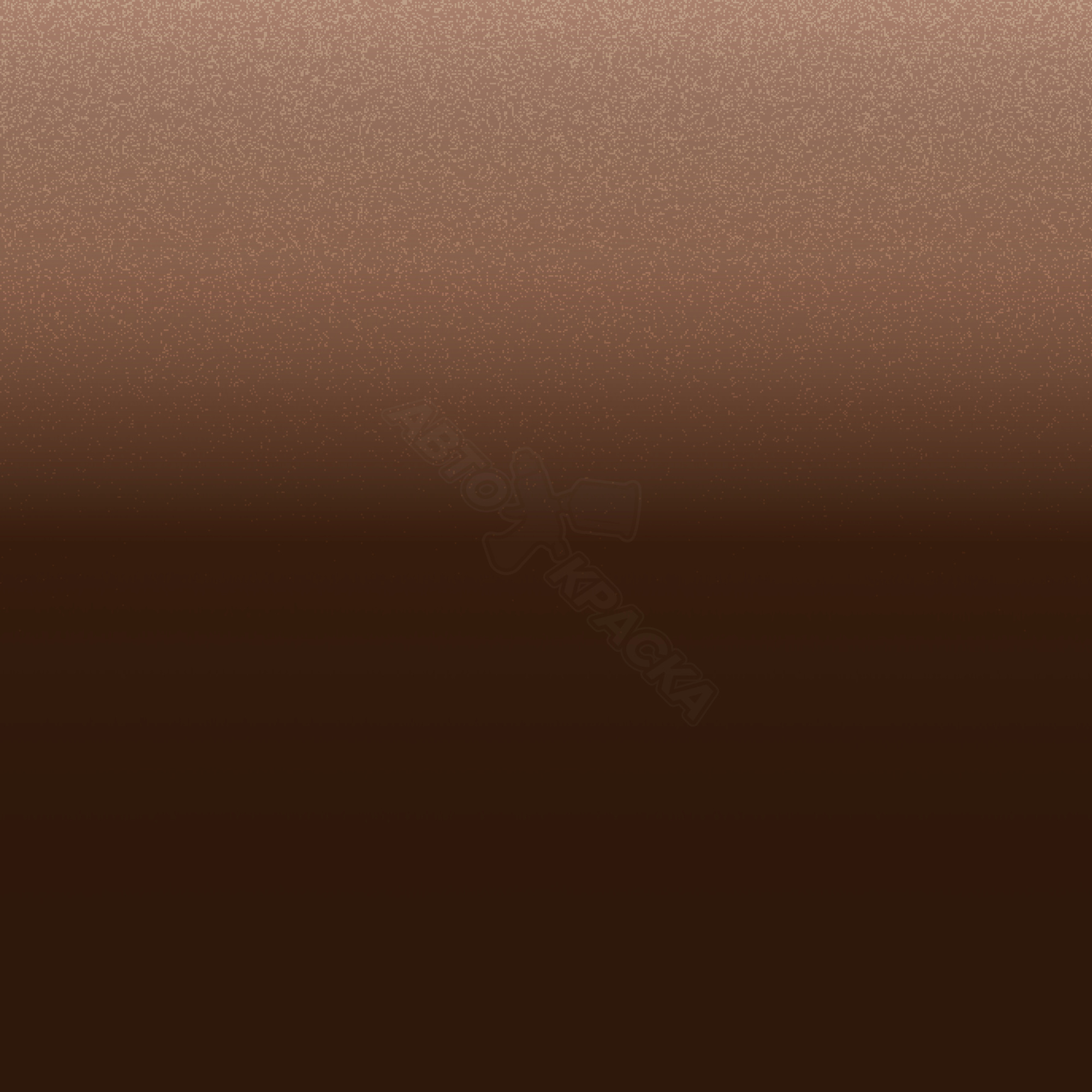 Havana Brown превью #1