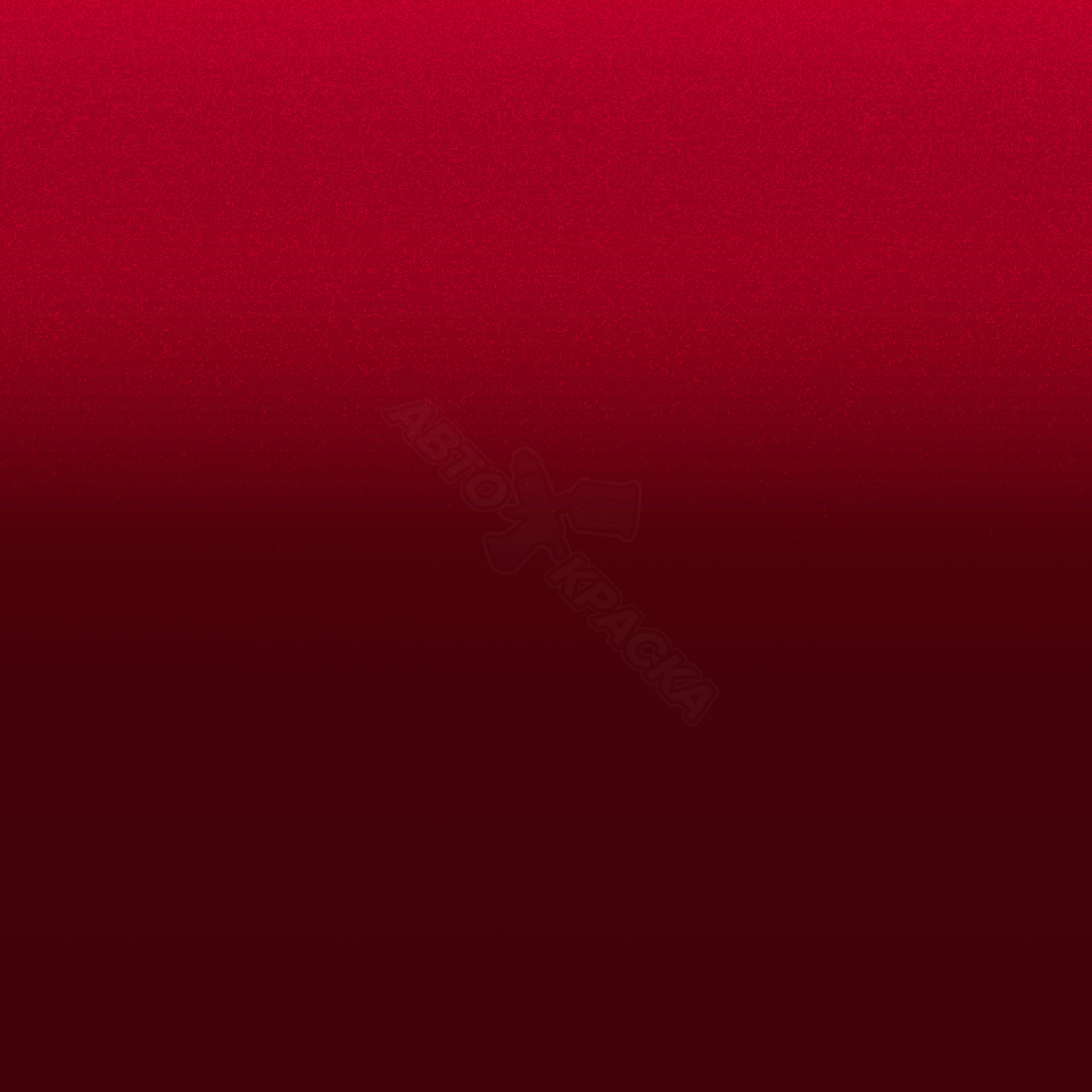 Fireglow Red превью #1