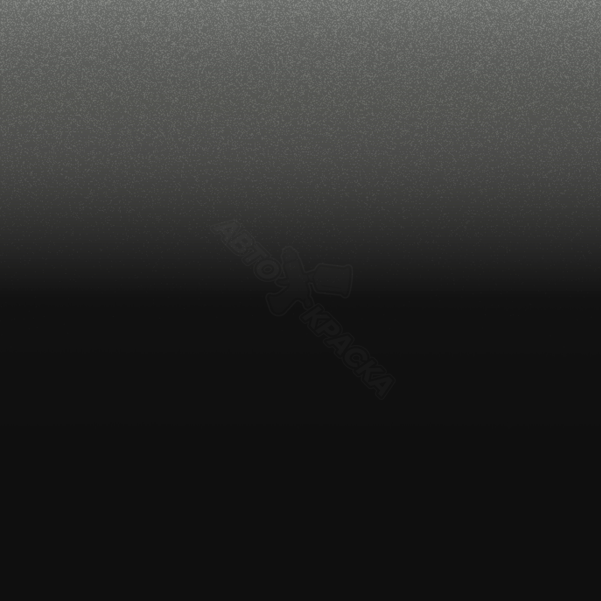 Autumn Bronze превью #1