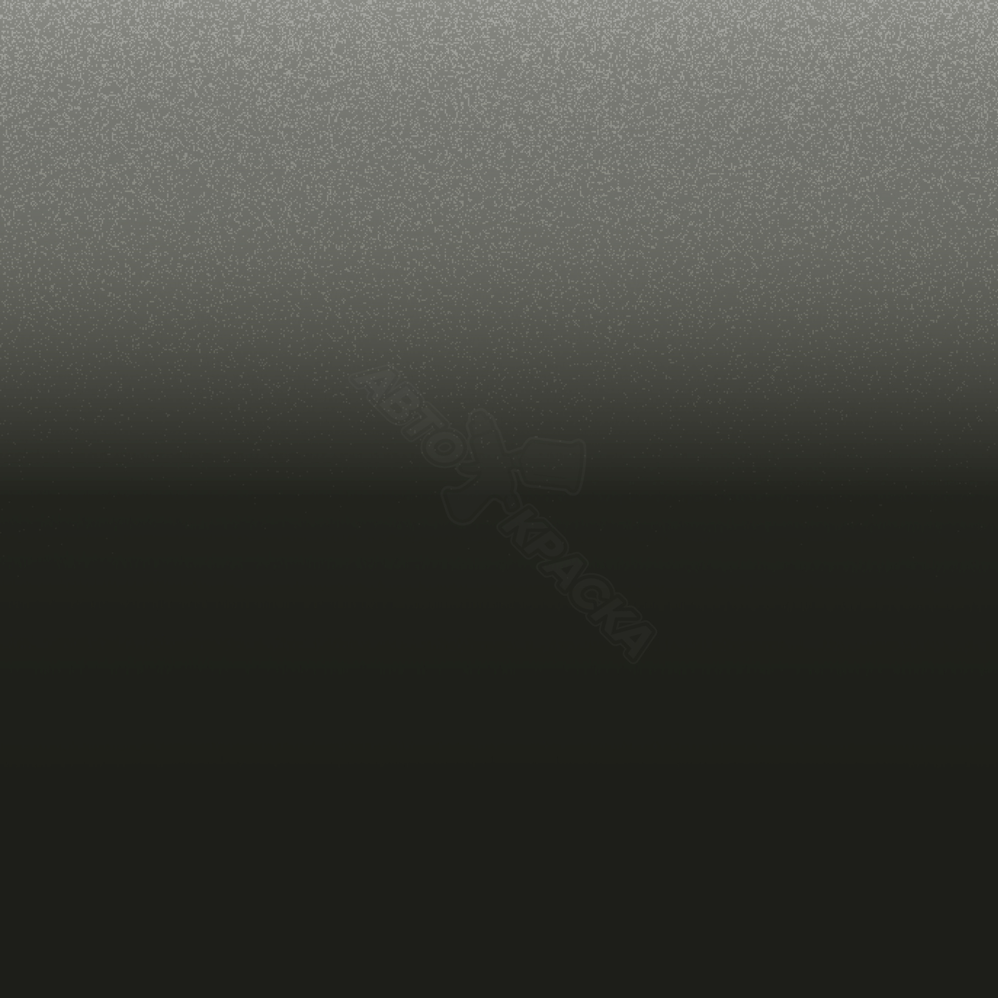 Graphite превью #1