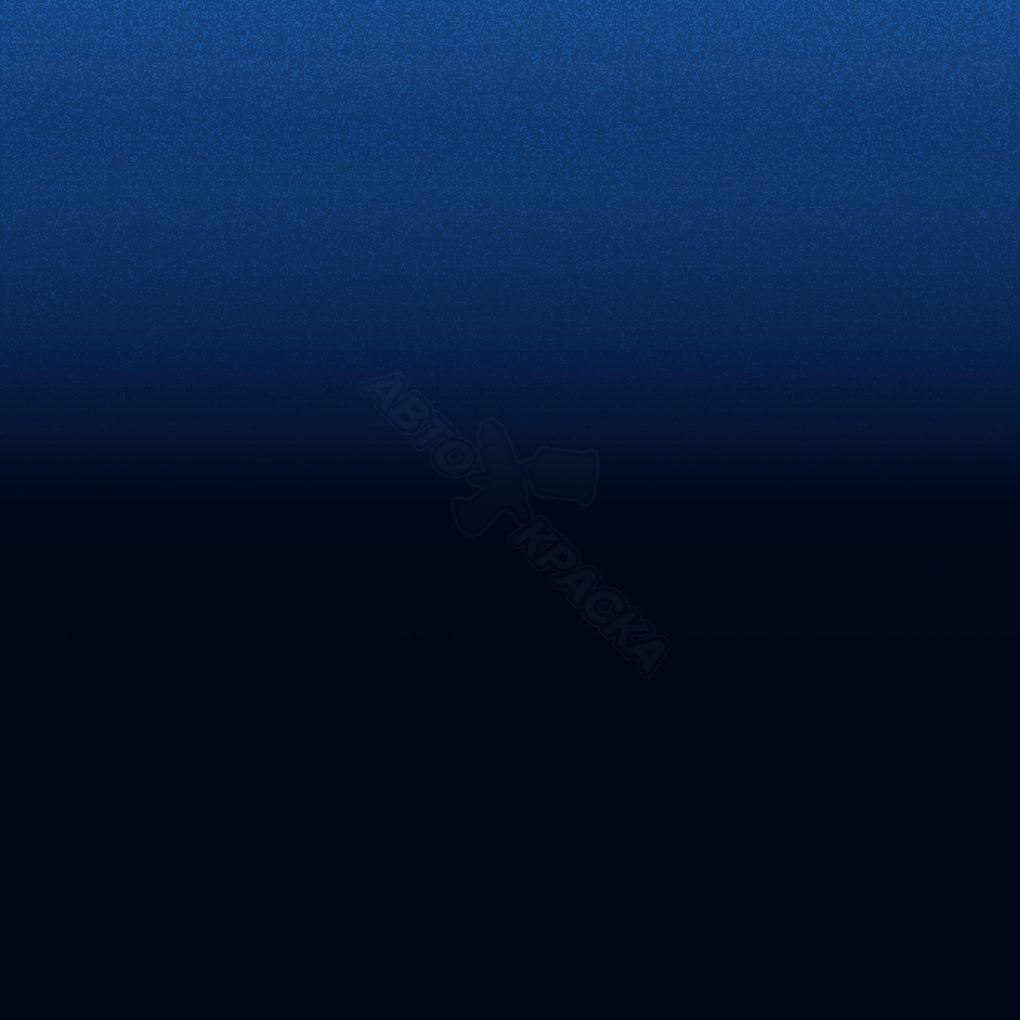 Indigo Lights превью #1