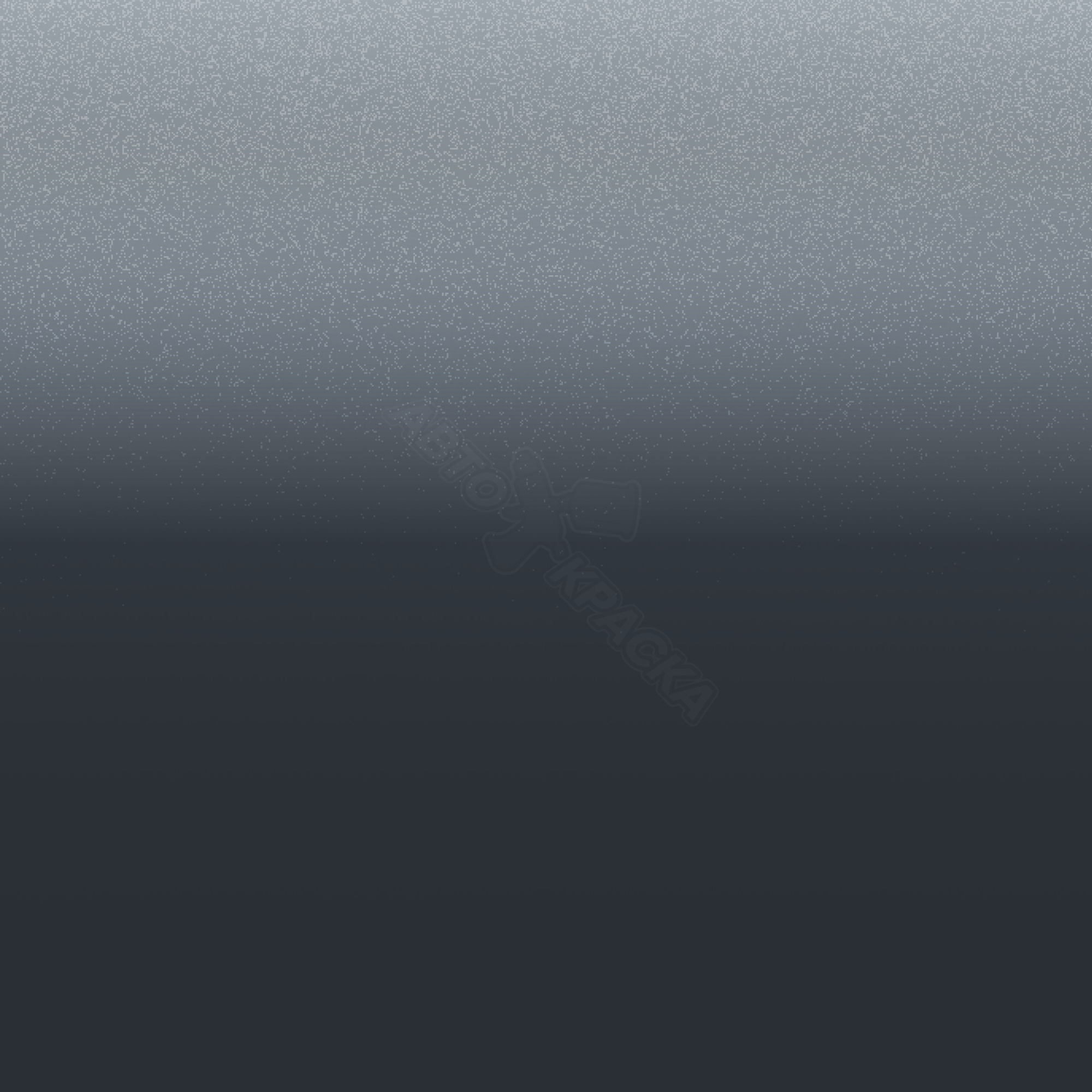 Comet Gray превью #1