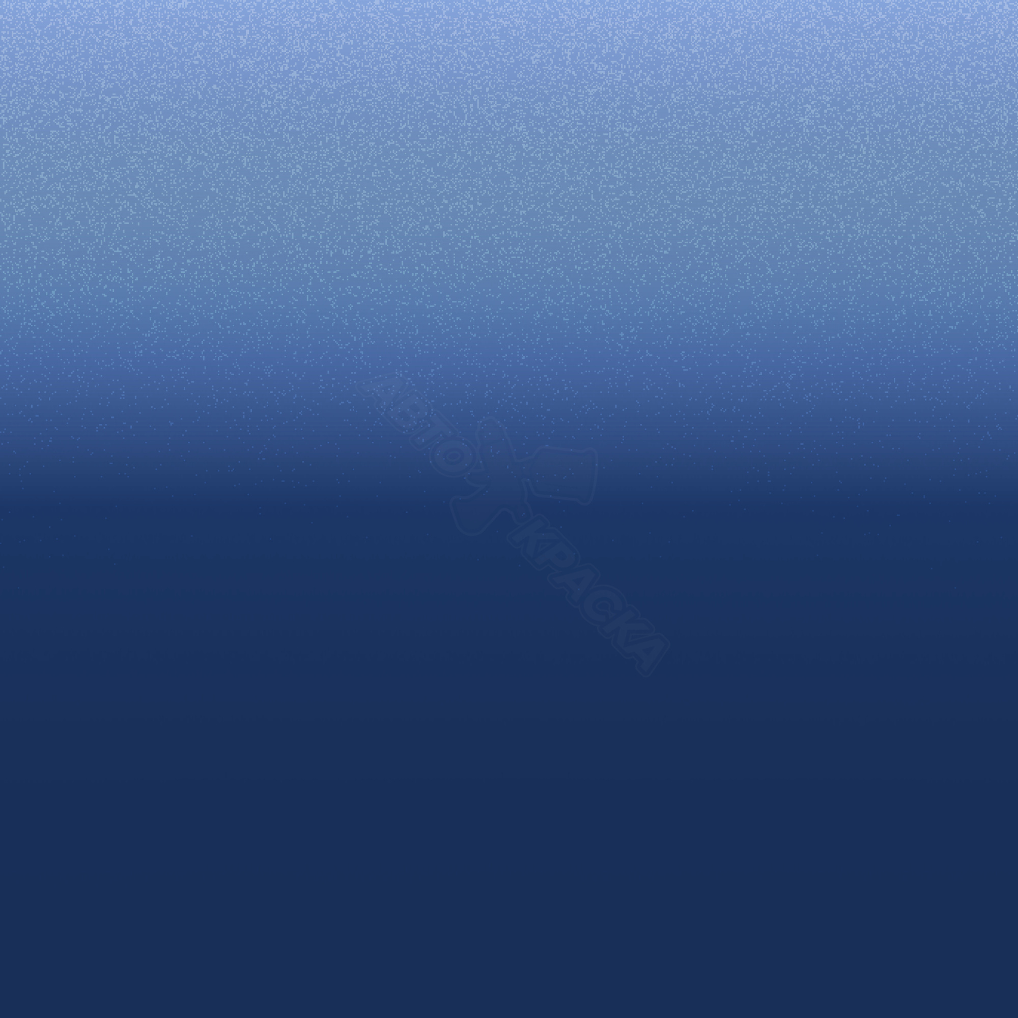 Caribbean Blue превью #1