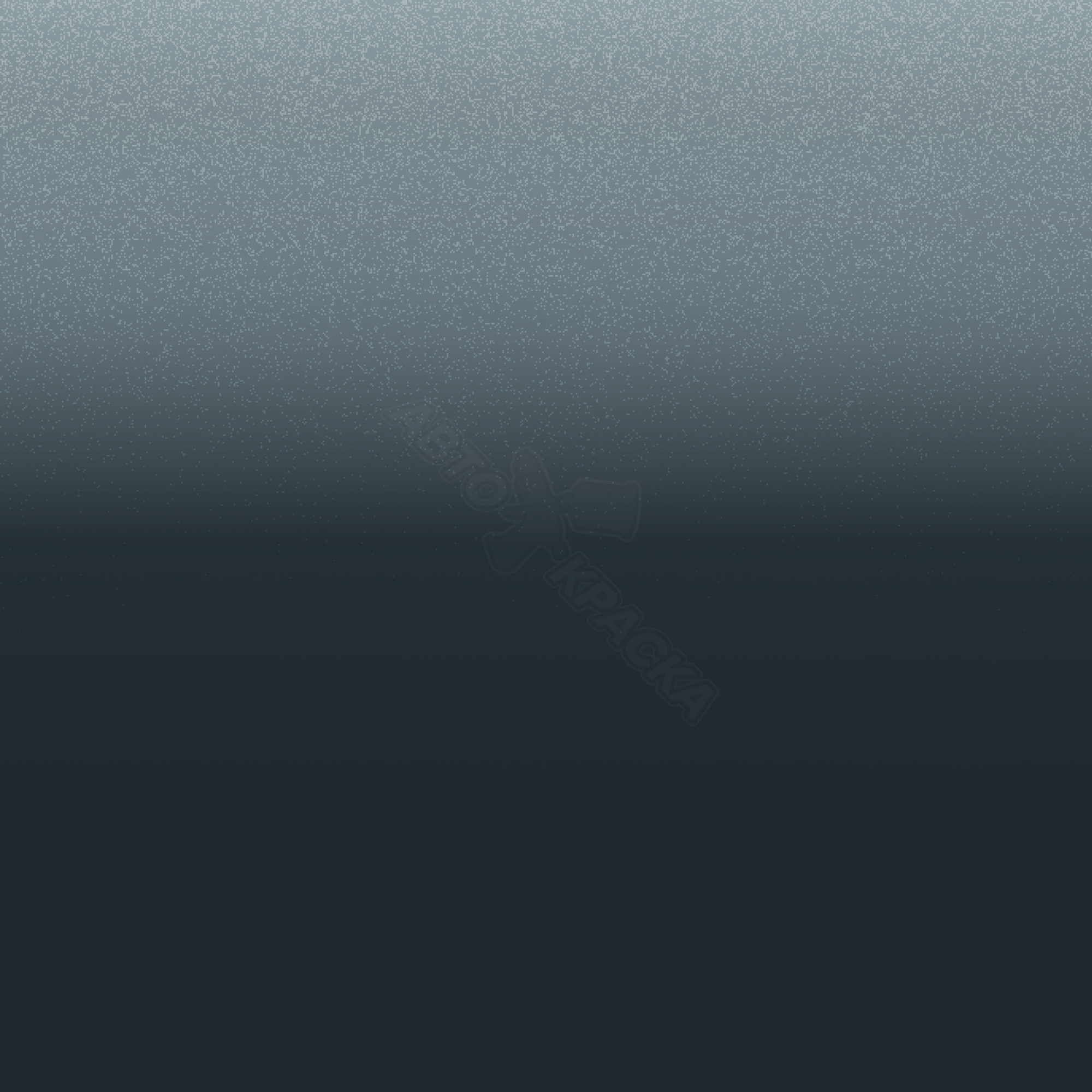 Lava Stone превью #1