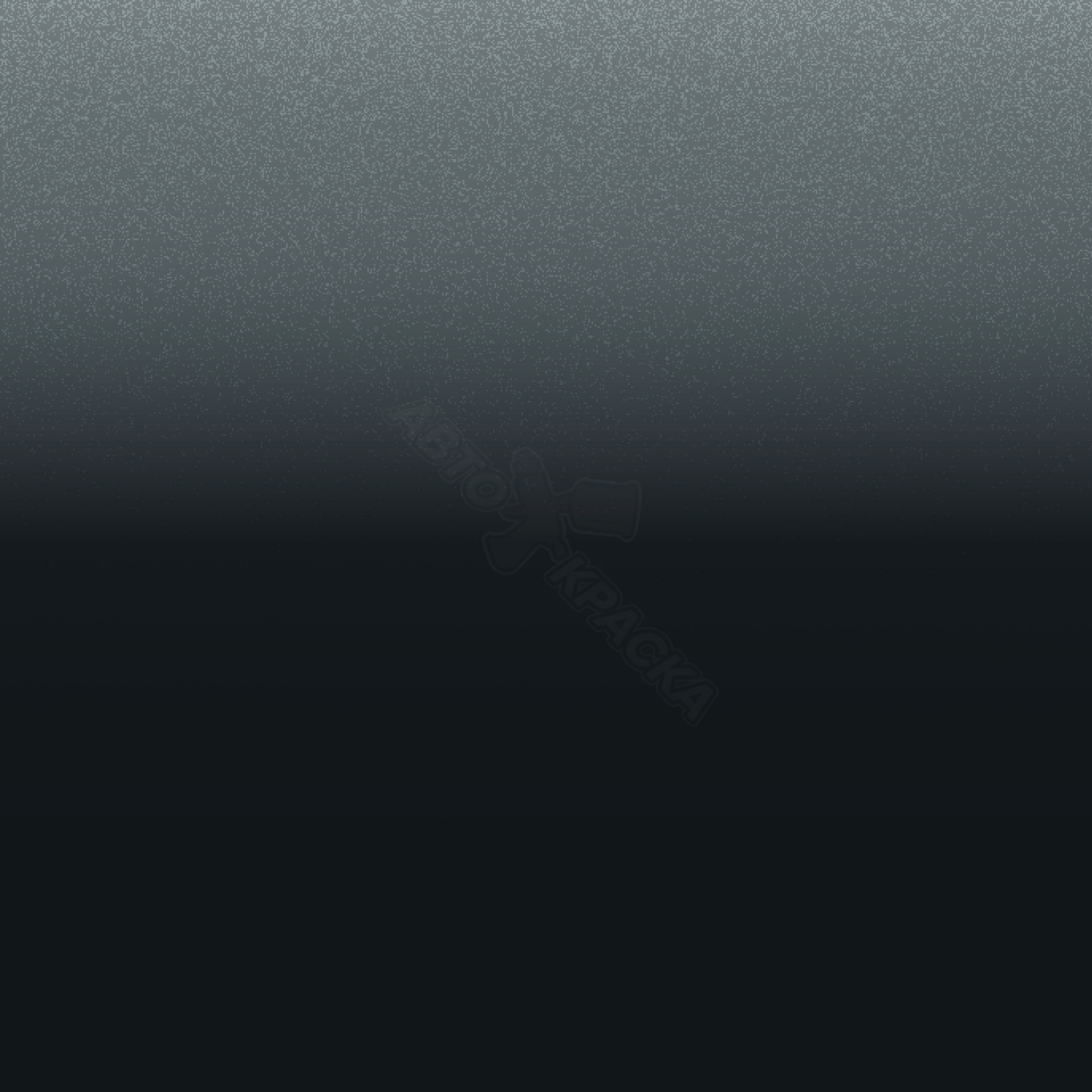 Metropolitan Gray превью #1